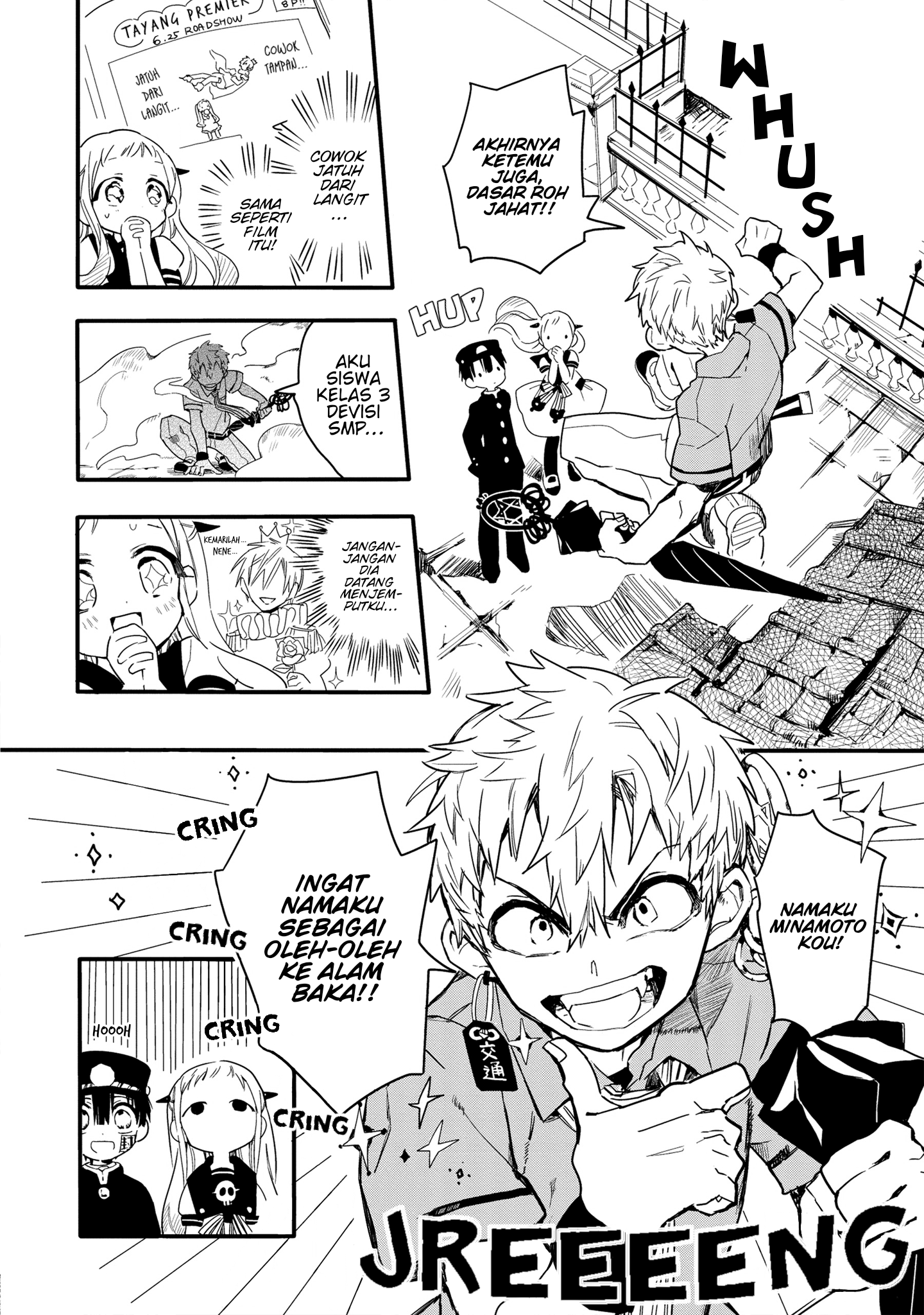 Jibaku Shounen Hanako-kun Chapter 3 - halaman 5