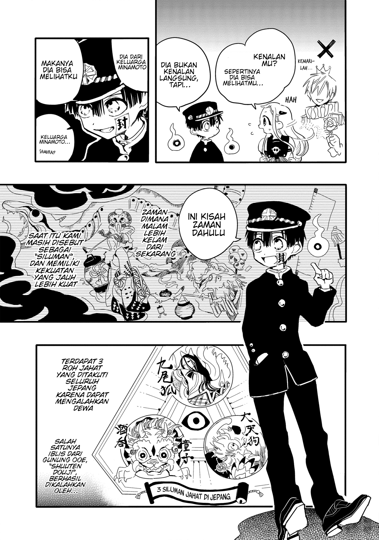 Jibaku Shounen Hanako-kun Chapter 3 - halaman 6