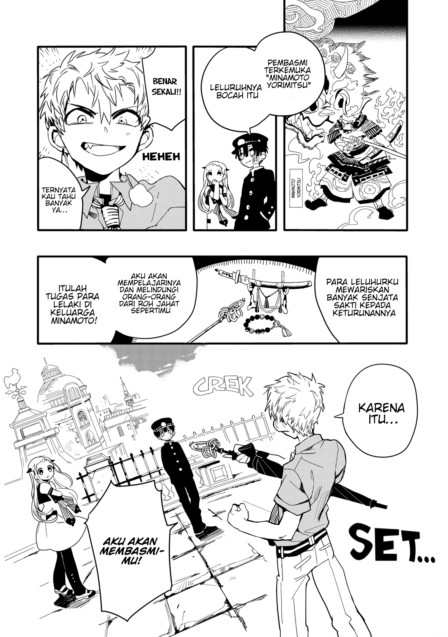 Jibaku Shounen Hanako-kun Chapter 3 - halaman 7
