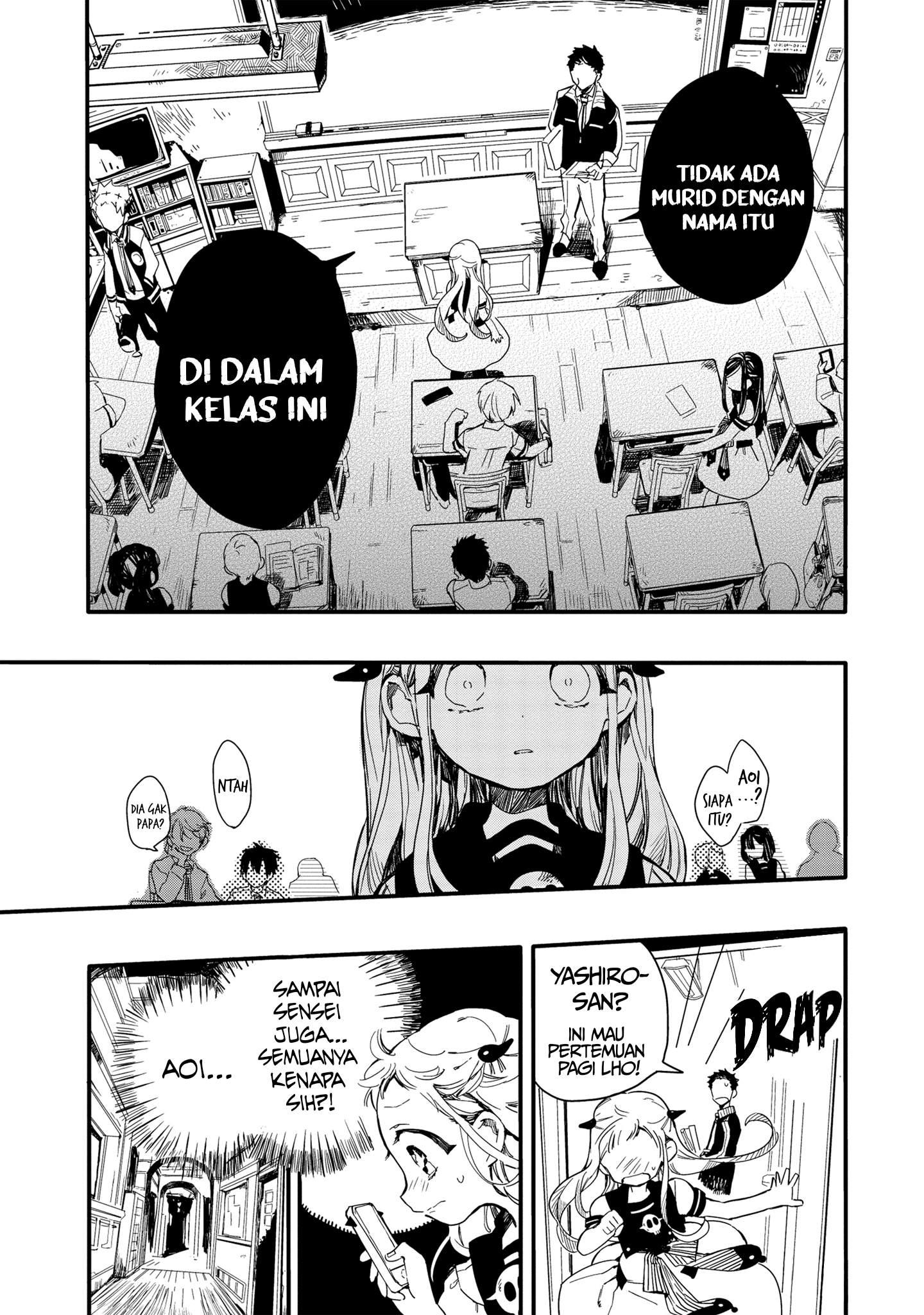Jibaku Shounen Hanako-kun Chapter 4 - halaman 10