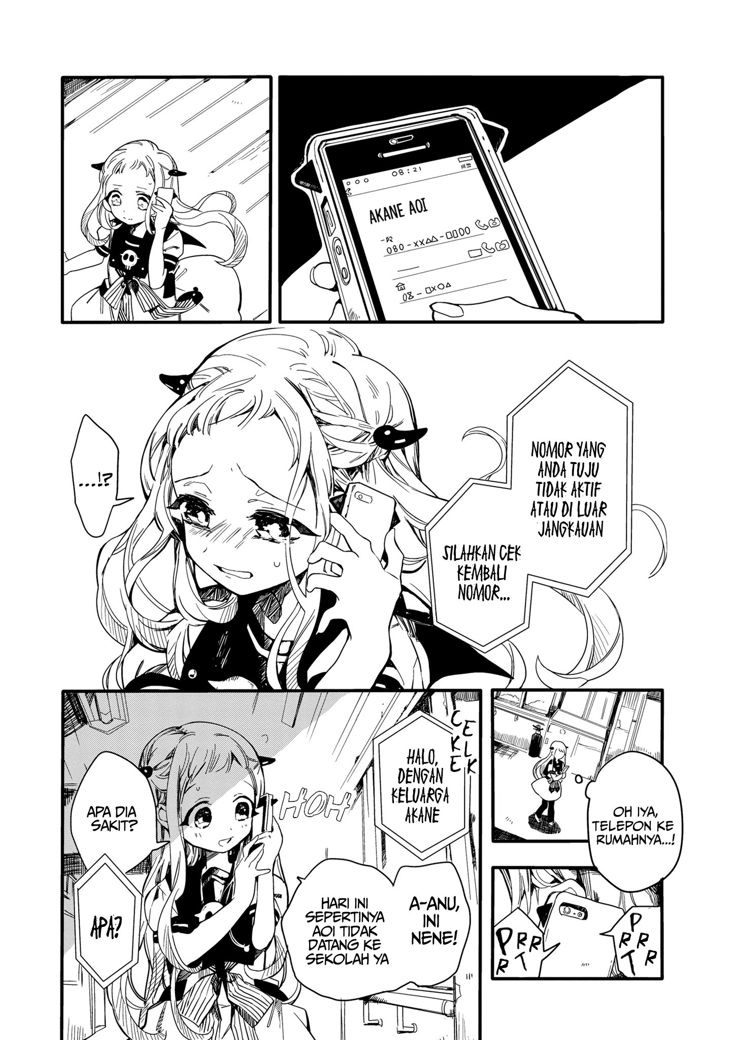 Jibaku Shounen Hanako-kun Chapter 4 - halaman 11