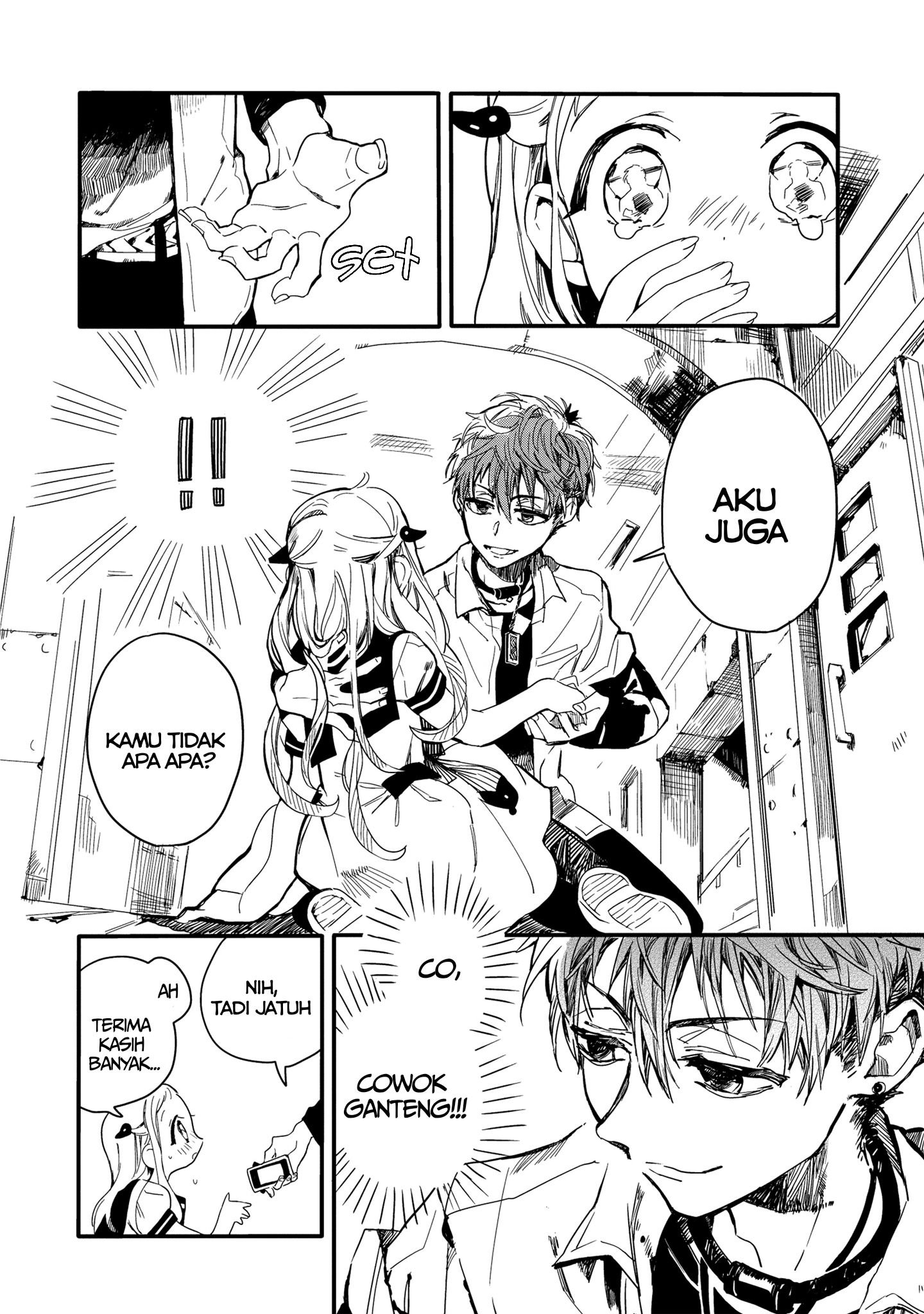 Jibaku Shounen Hanako-kun Chapter 4 - halaman 13