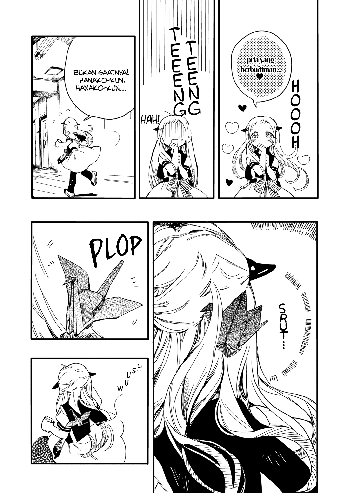 Jibaku Shounen Hanako-kun Chapter 4 - halaman 14