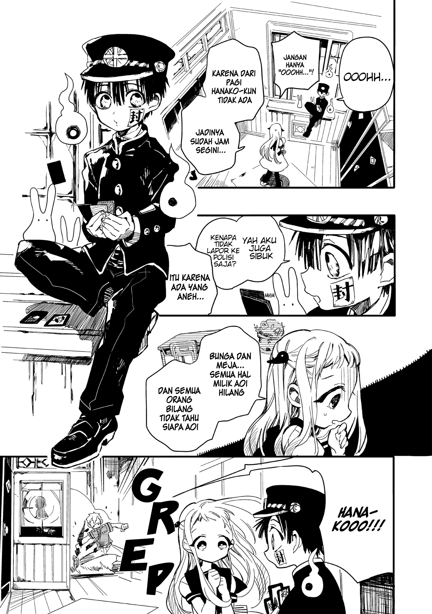 Jibaku Shounen Hanako-kun Chapter 4 - halaman 16