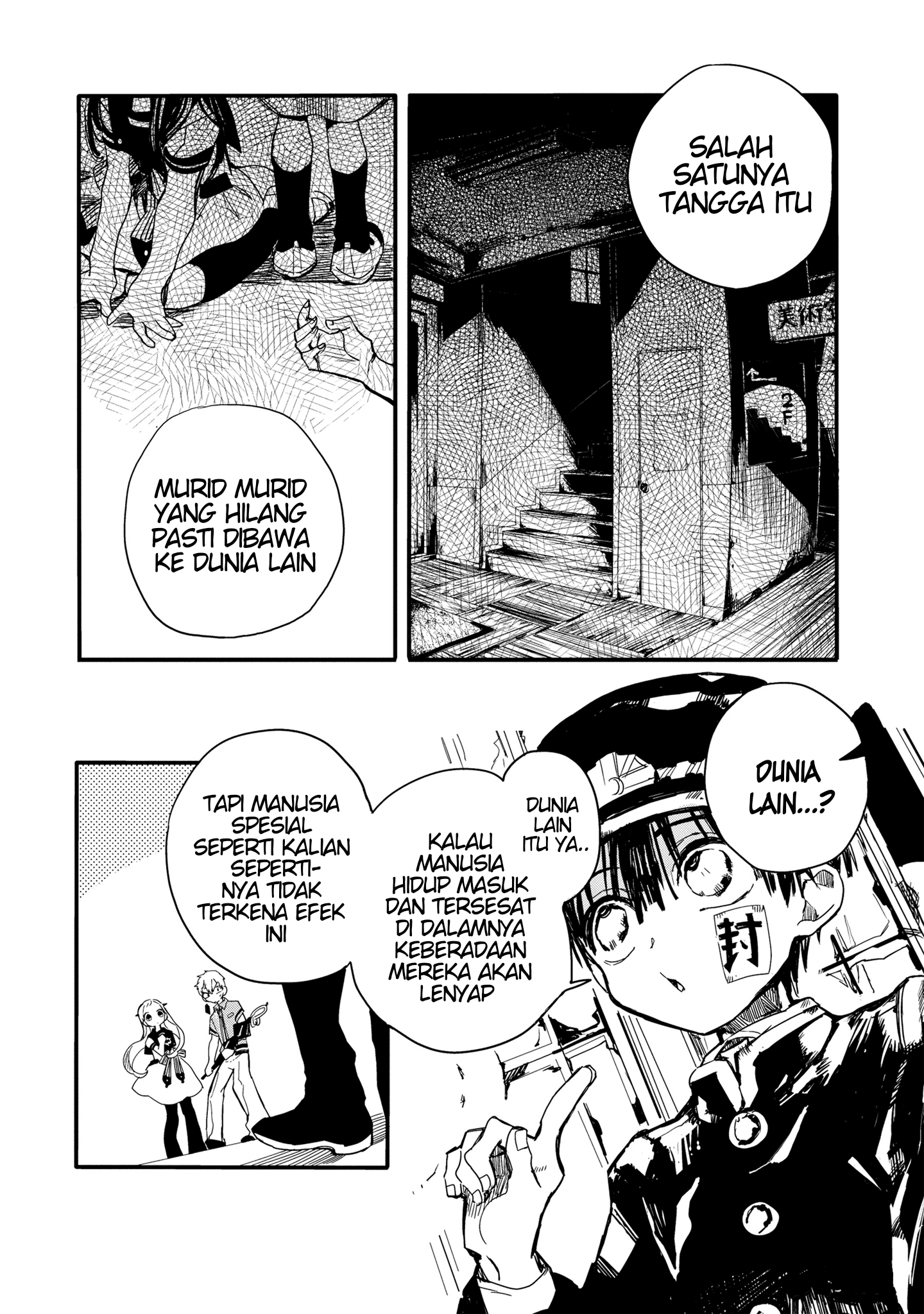 Jibaku Shounen Hanako-kun Chapter 4 - halaman 19