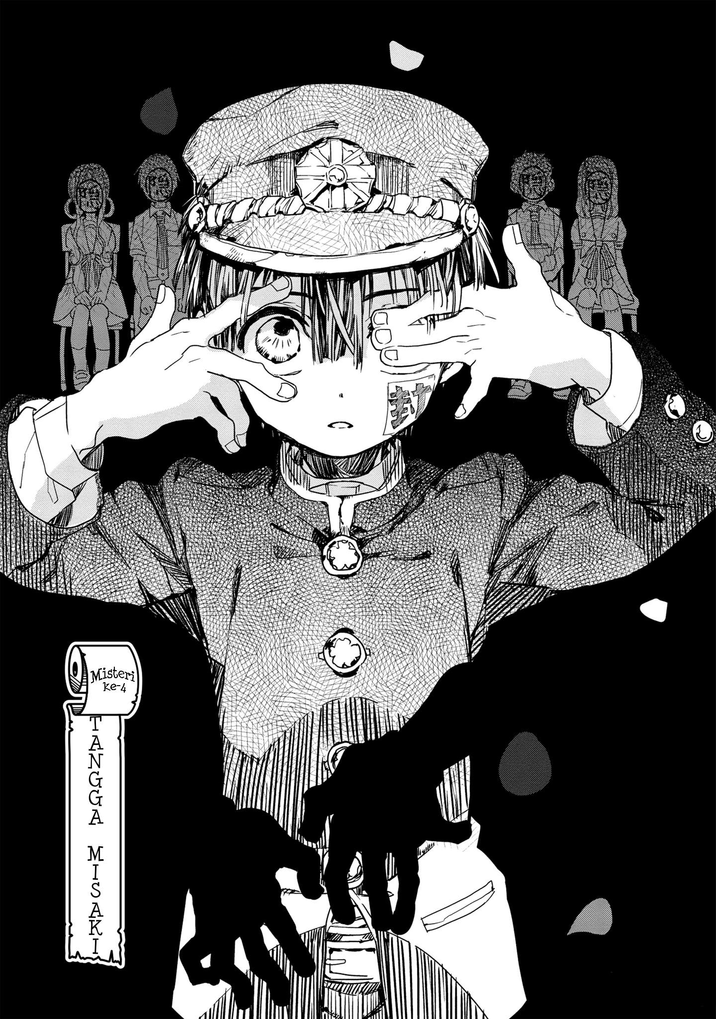 Jibaku Shounen Hanako-kun Chapter 4 - halaman 2