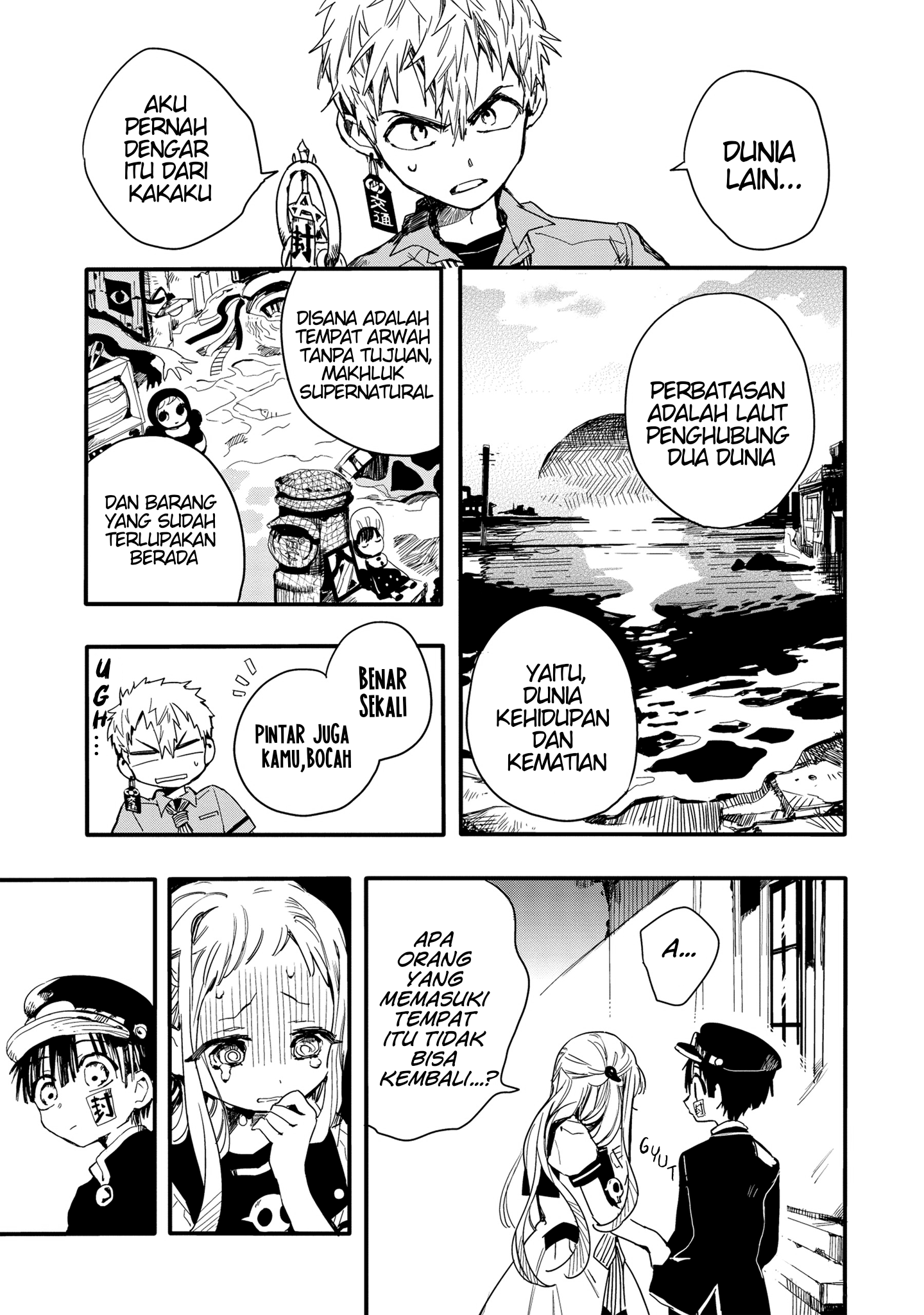 Jibaku Shounen Hanako-kun Chapter 4 - halaman 20