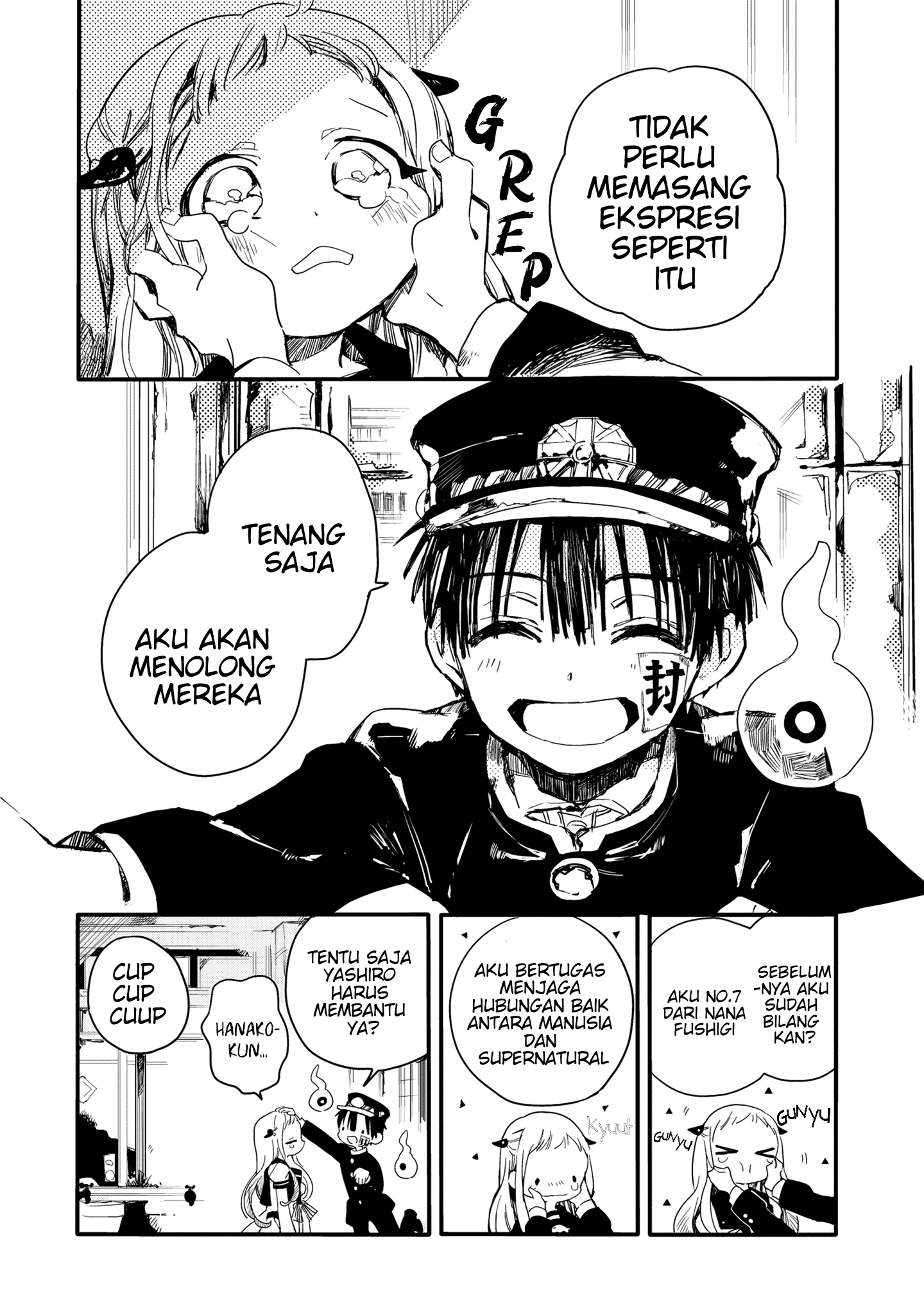 Jibaku Shounen Hanako-kun Chapter 4 - halaman 21
