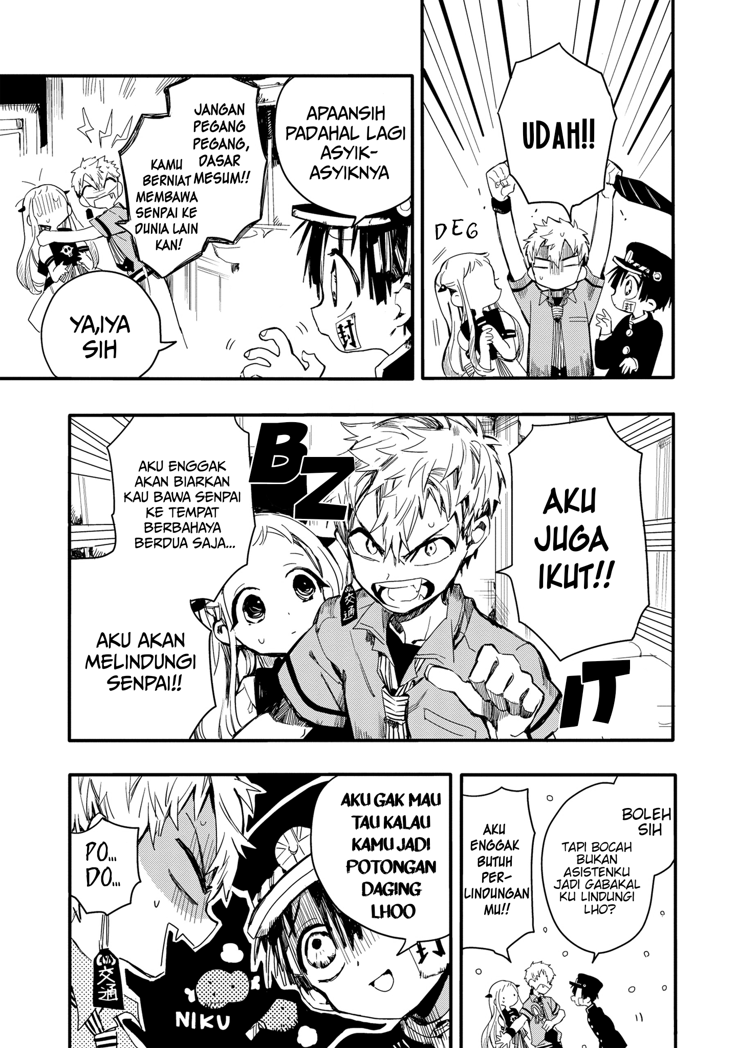 Jibaku Shounen Hanako-kun Chapter 4 - halaman 22