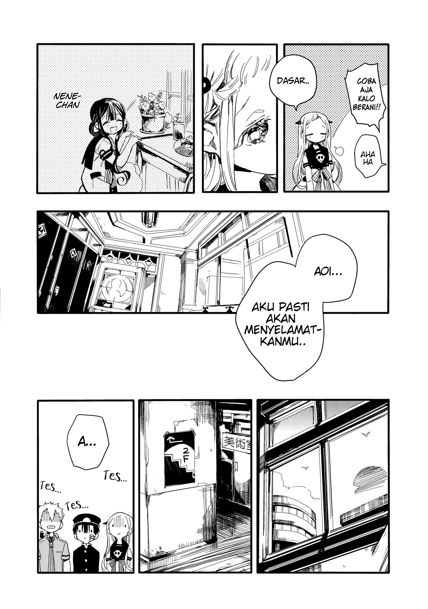 Jibaku Shounen Hanako-kun Chapter 4 - halaman 23