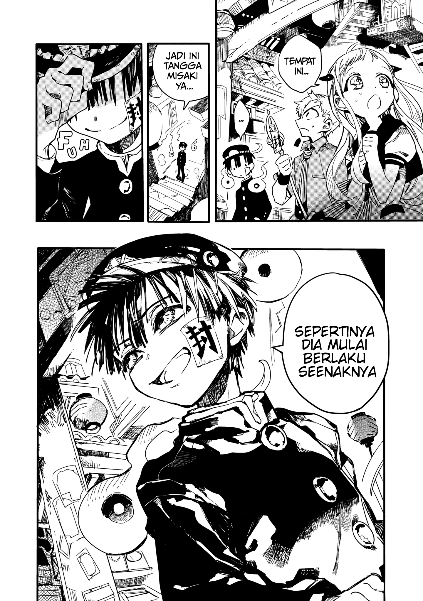 Jibaku Shounen Hanako-kun Chapter 4 - halaman 27