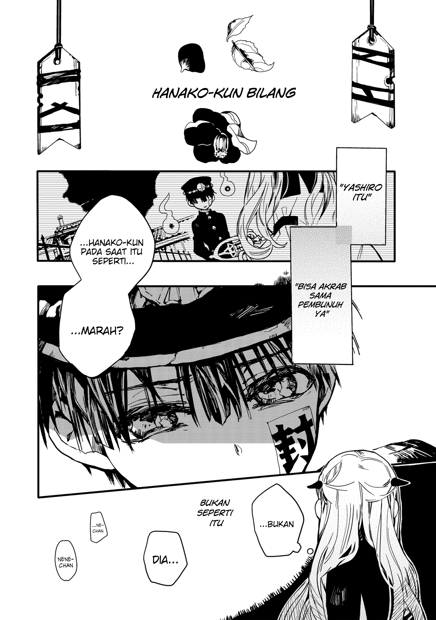 Jibaku Shounen Hanako-kun Chapter 4 - halaman 3