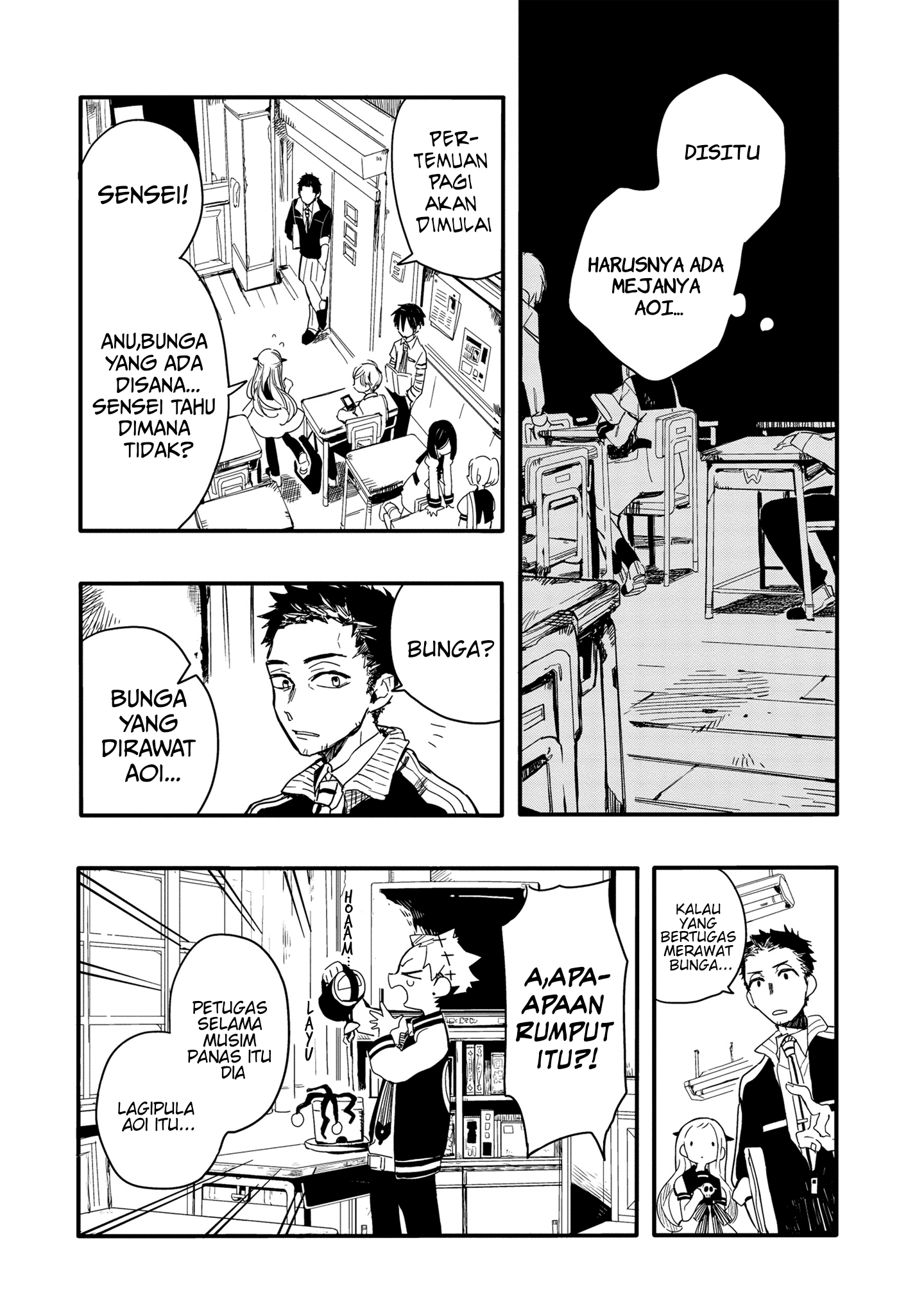 Jibaku Shounen Hanako-kun Chapter 4 - halaman 9