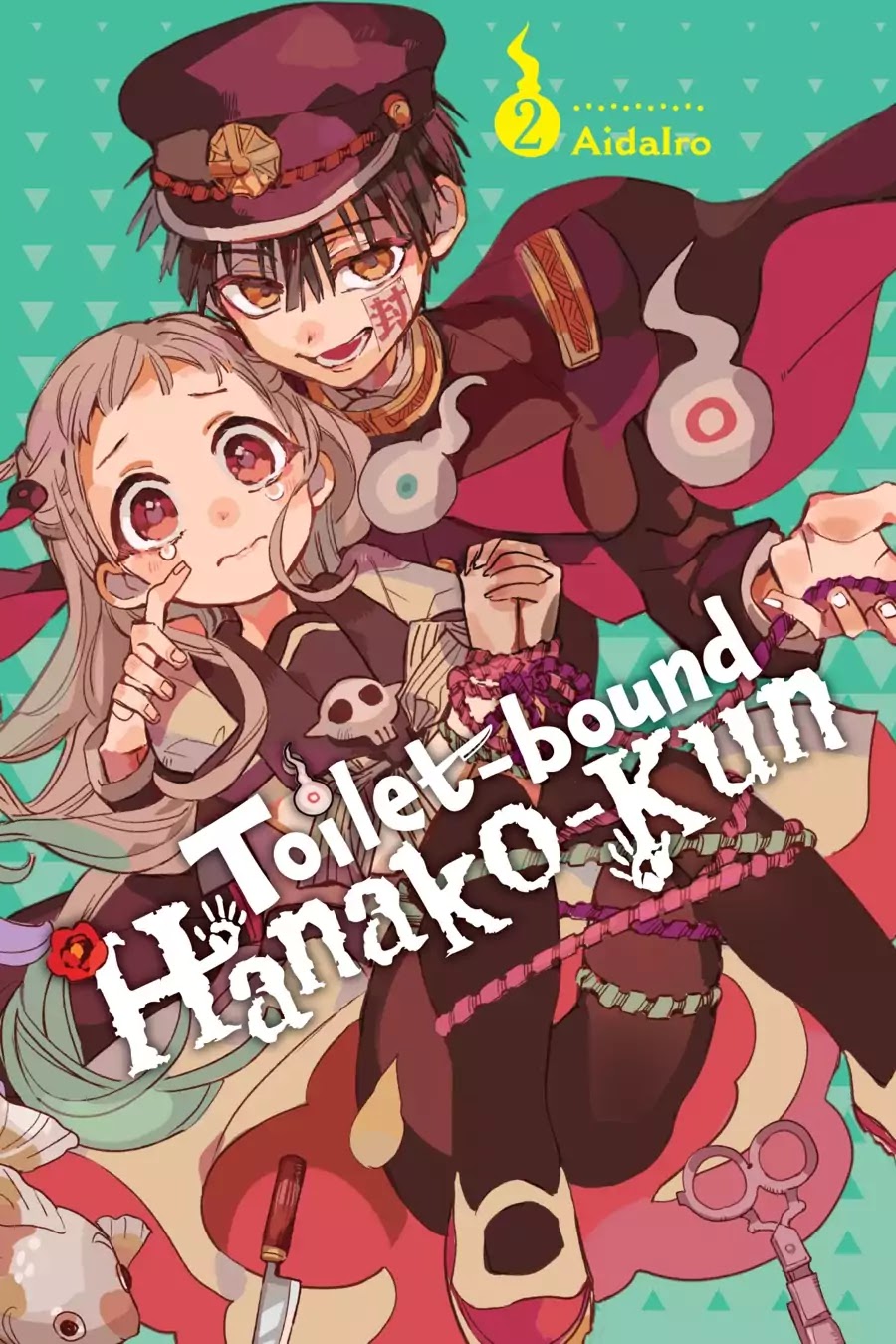 Jibaku Shounen Hanako-kun Chapter 6 - halaman 1