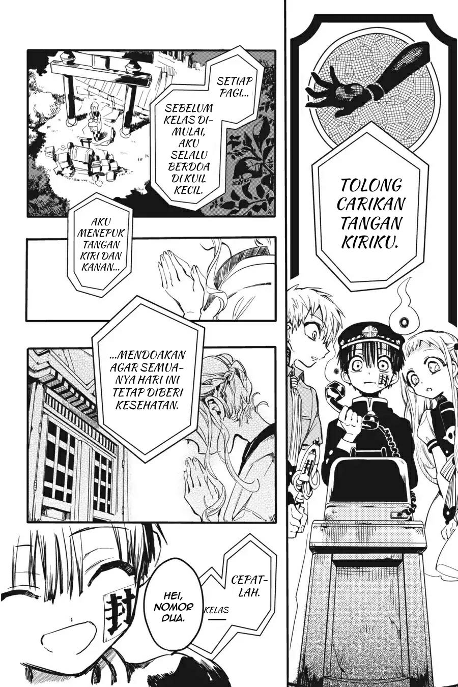 Jibaku Shounen Hanako-kun Chapter 6 - halaman 13