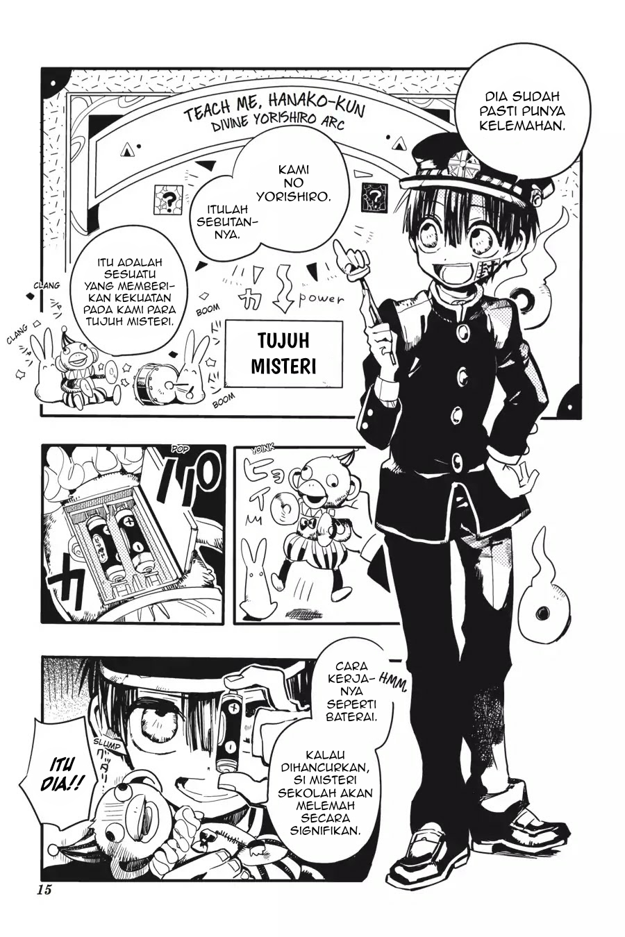 Jibaku Shounen Hanako-kun Chapter 6 - halaman 16