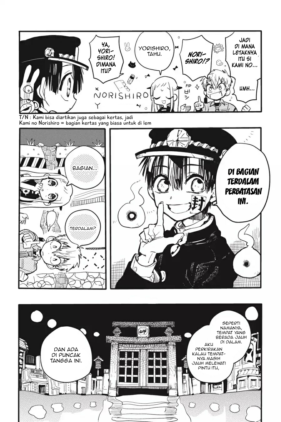 Jibaku Shounen Hanako-kun Chapter 6 - halaman 17