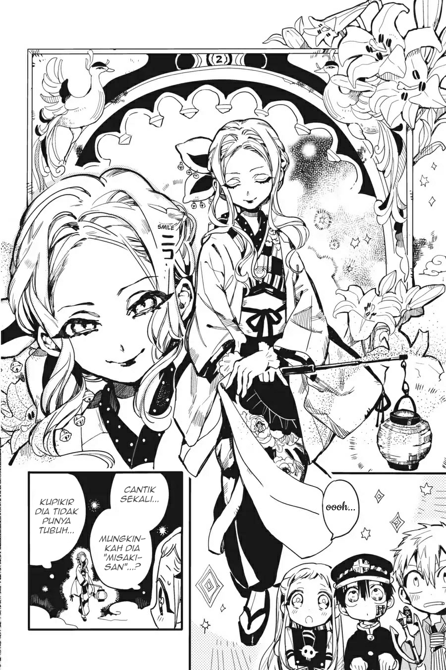 Jibaku Shounen Hanako-kun Chapter 6 - halaman 25