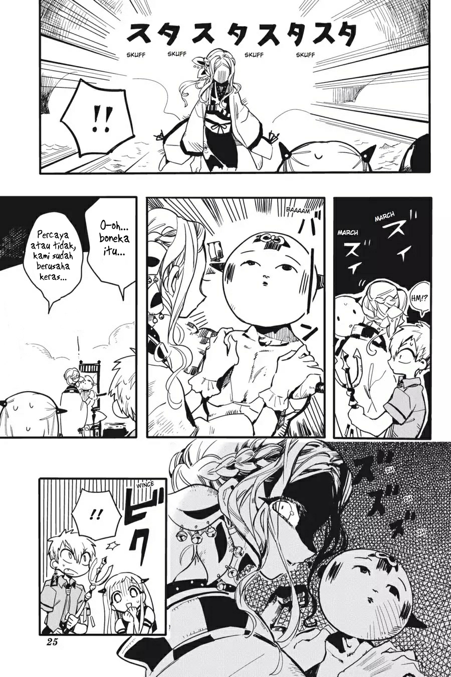 Jibaku Shounen Hanako-kun Chapter 6 - halaman 26