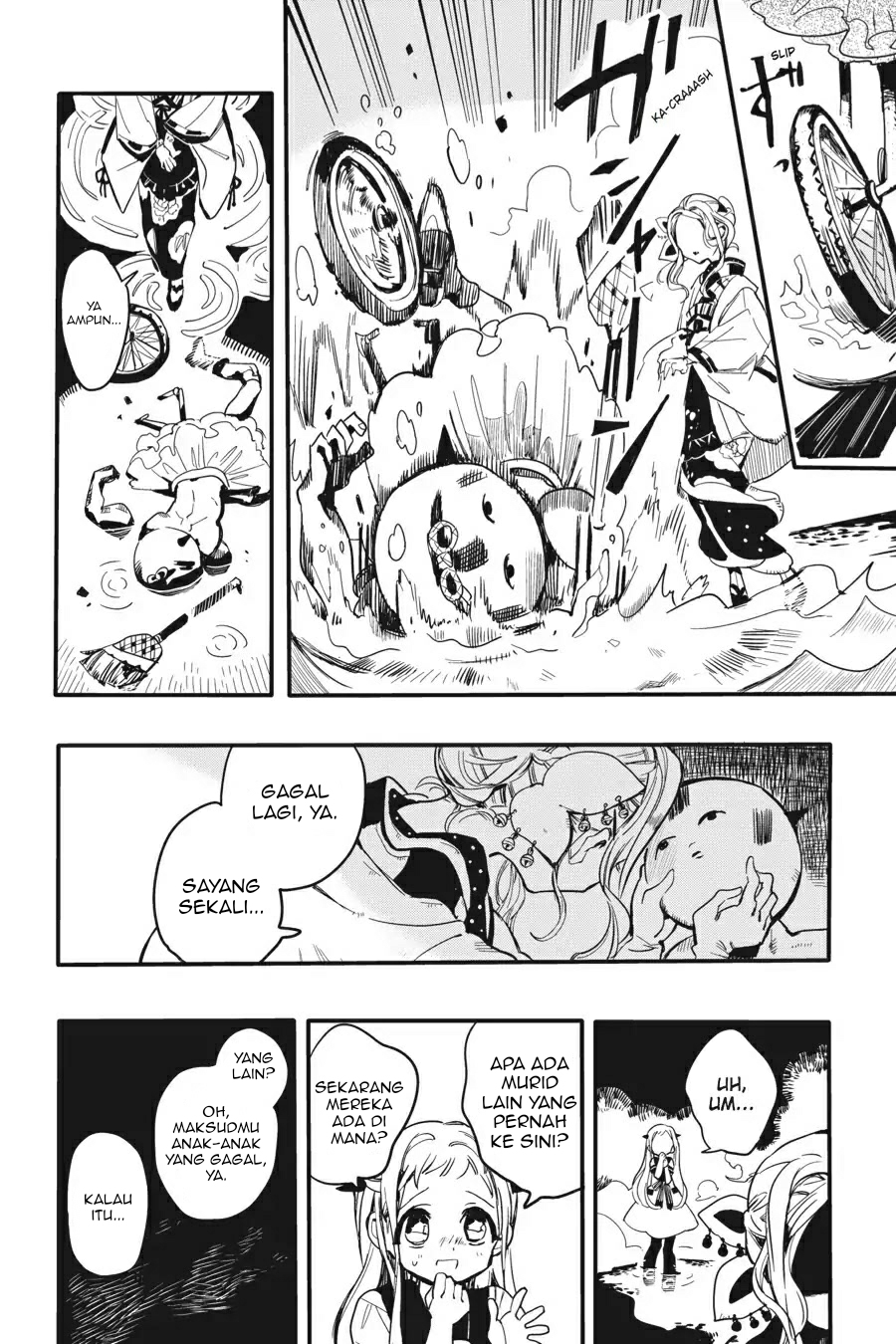 Jibaku Shounen Hanako-kun Chapter 6 - halaman 29