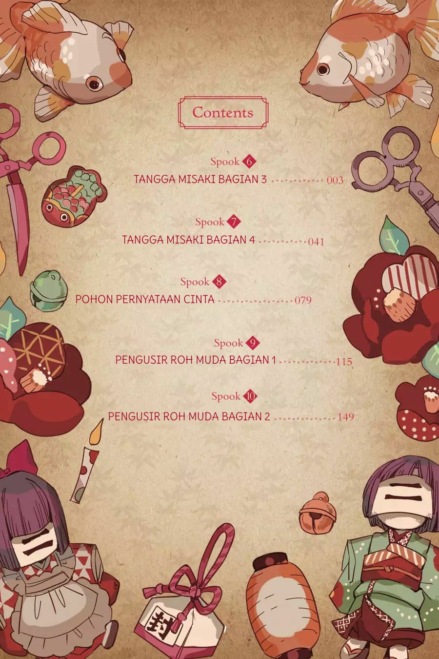 Jibaku Shounen Hanako-kun Chapter 6 - halaman 3