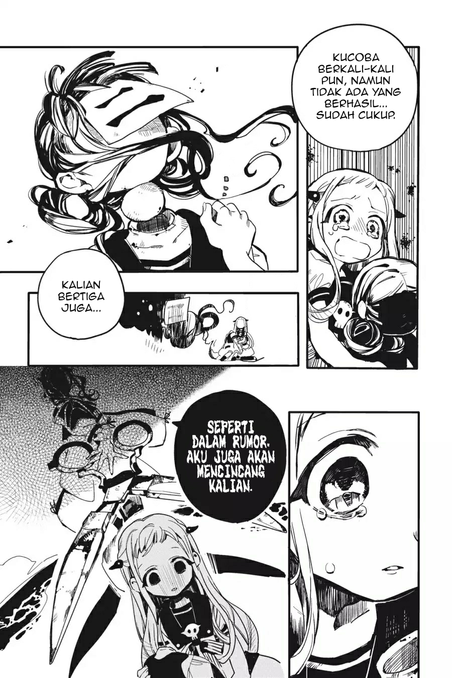Jibaku Shounen Hanako-kun Chapter 6 - halaman 32