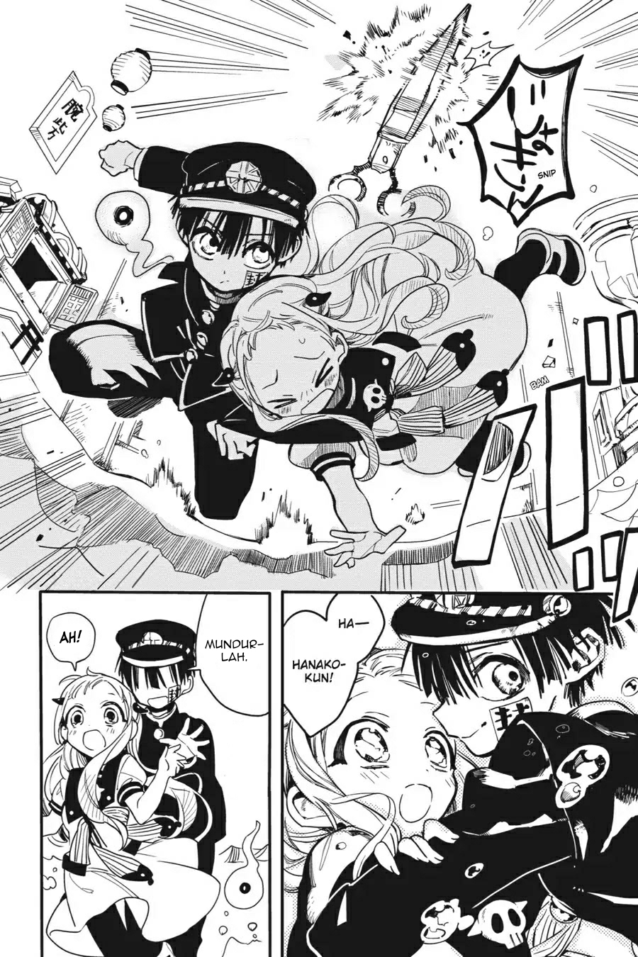Jibaku Shounen Hanako-kun Chapter 6 - halaman 5