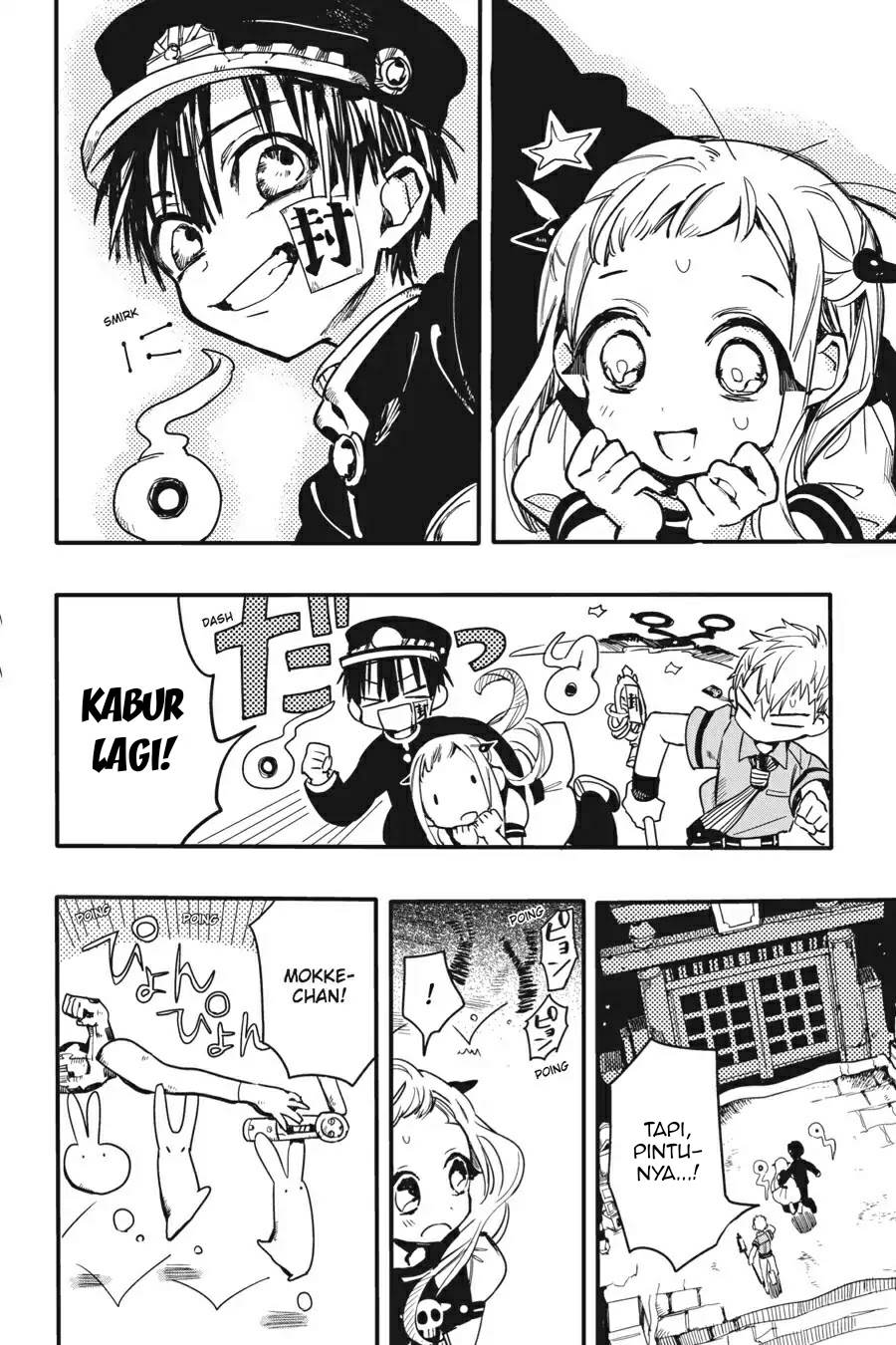 Jibaku Shounen Hanako-kun Chapter 6 - halaman 9