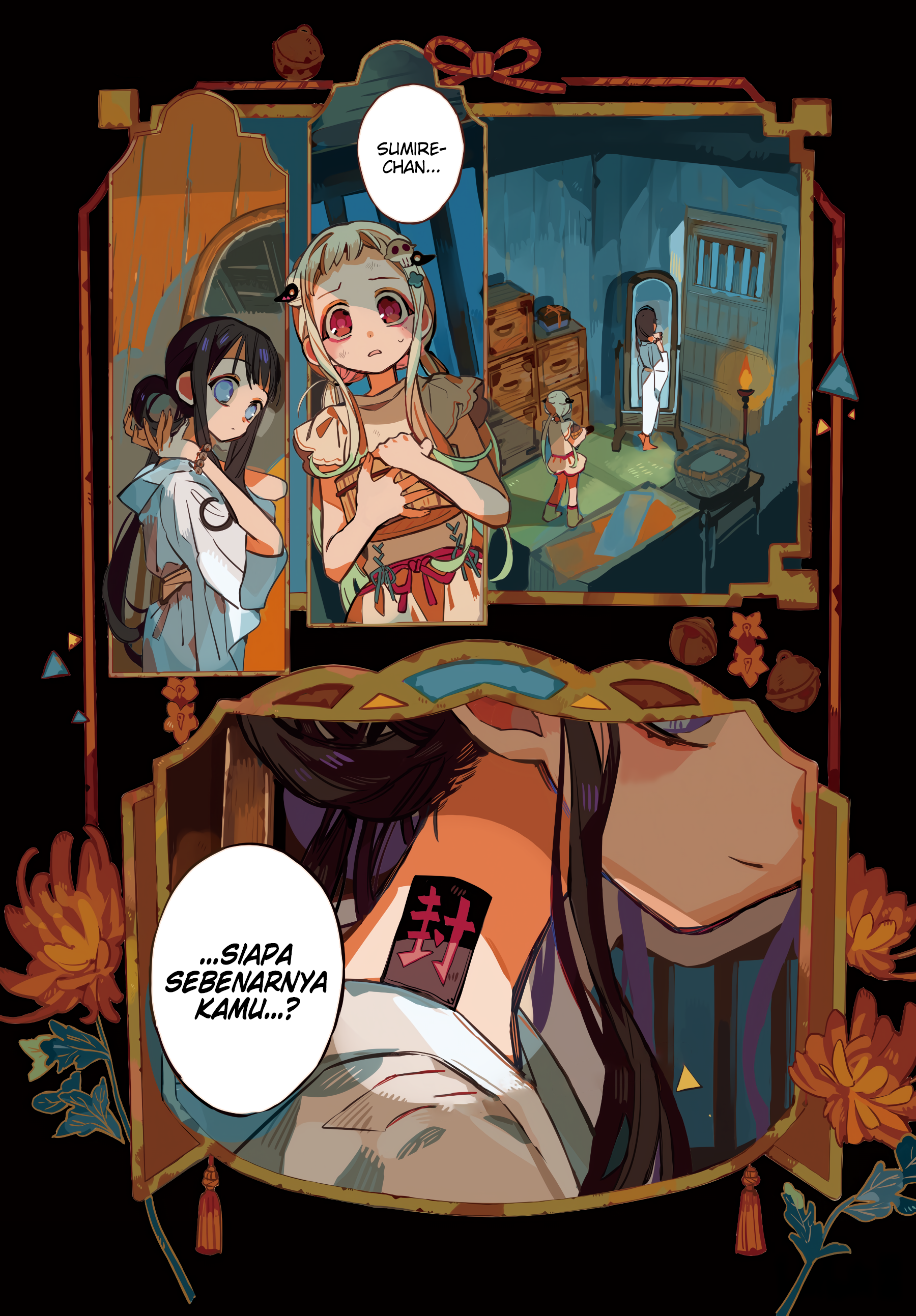 Jibaku Shounen Hanako-kun Chapter 67 - halaman 1