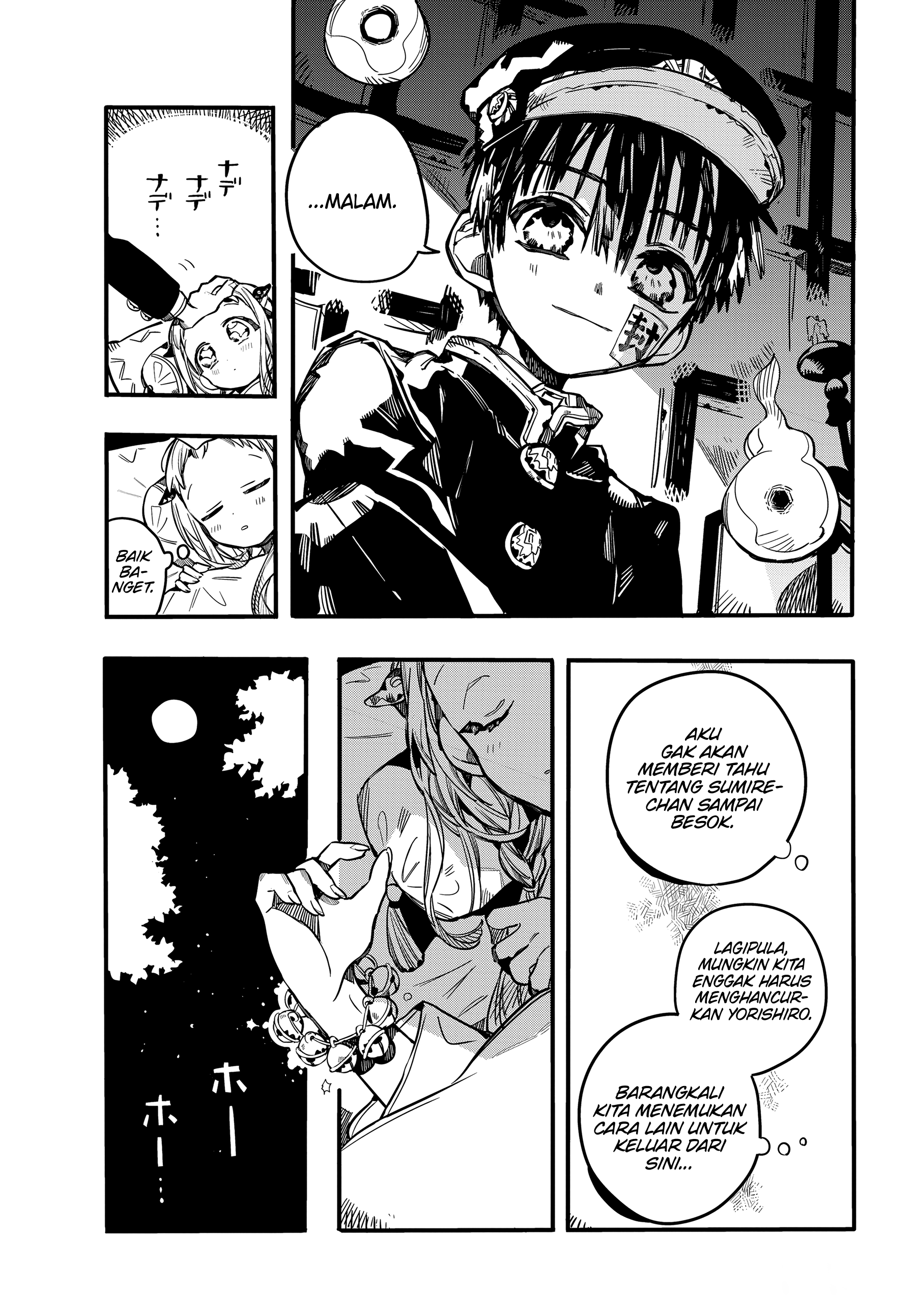 Jibaku Shounen Hanako-kun Chapter 67 - halaman 11