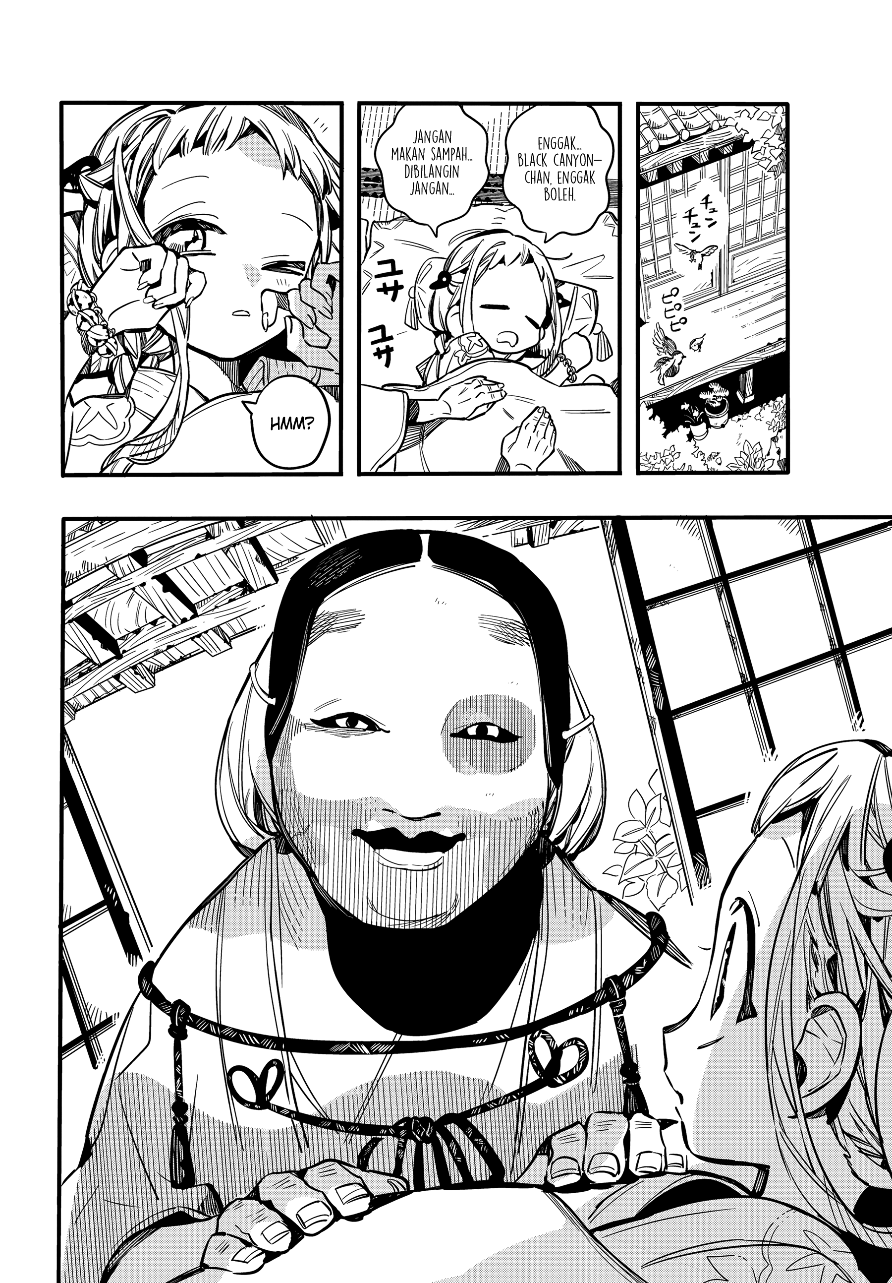 Jibaku Shounen Hanako-kun Chapter 67 - halaman 12