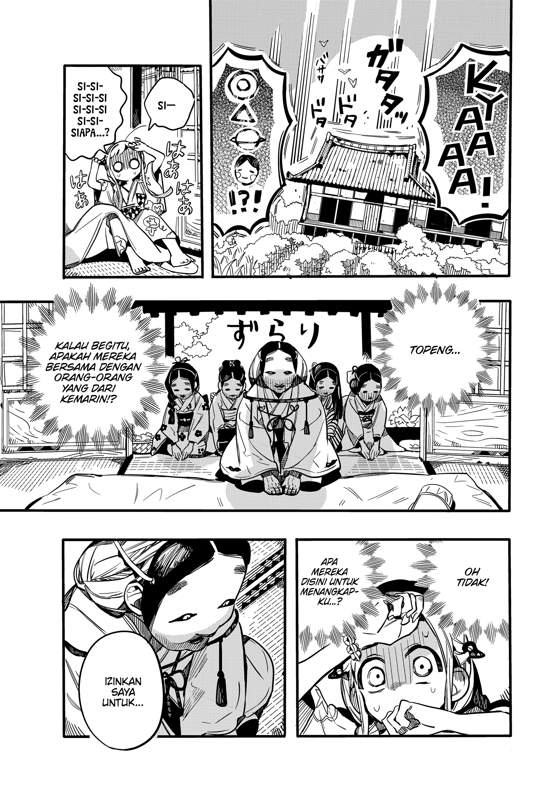Jibaku Shounen Hanako-kun Chapter 67 - halaman 13