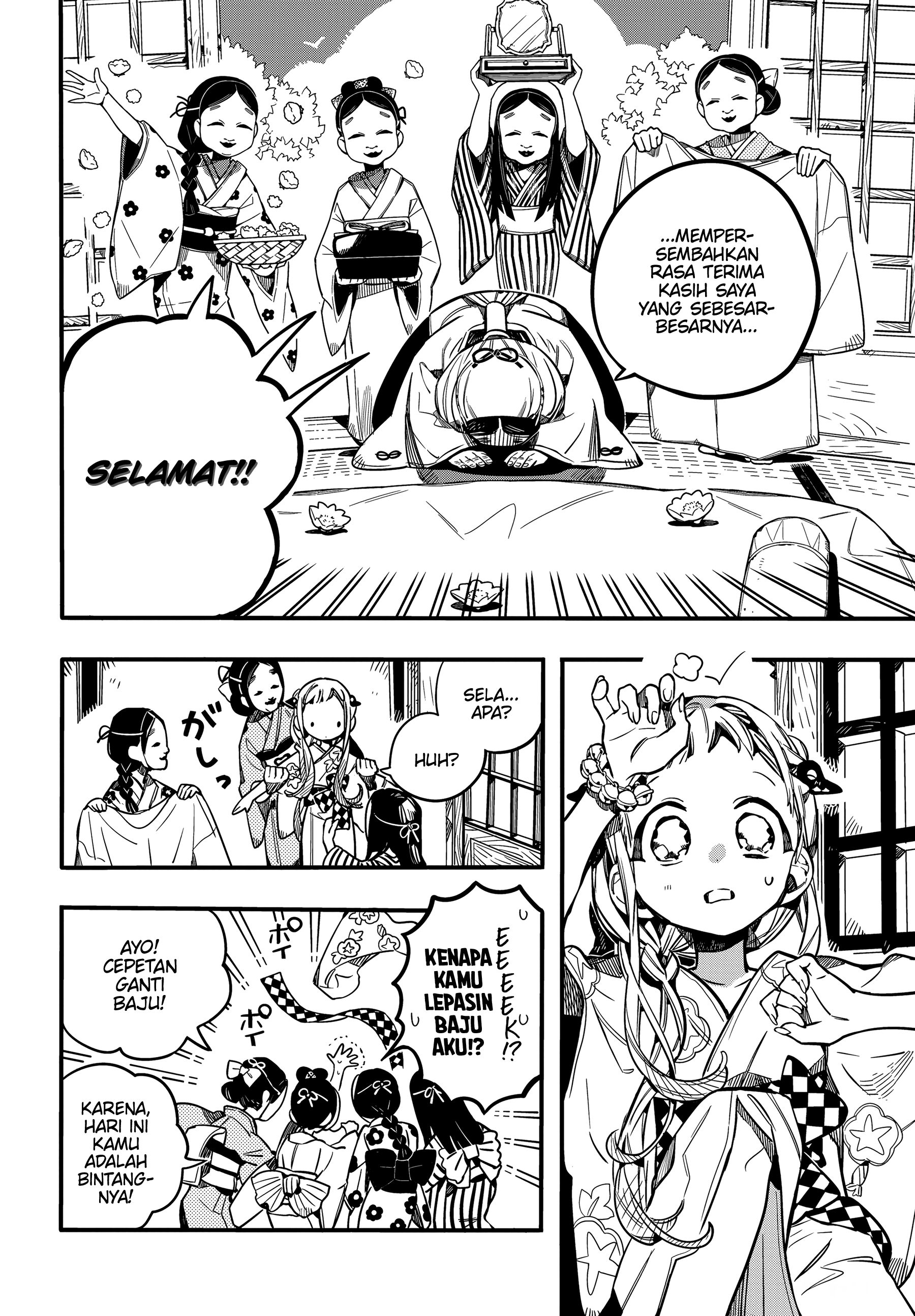 Jibaku Shounen Hanako-kun Chapter 67 - halaman 14