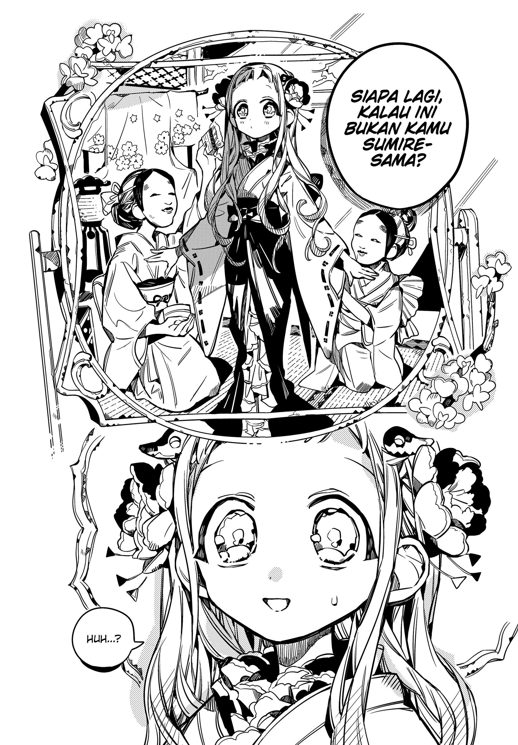 Jibaku Shounen Hanako-kun Chapter 67 - halaman 16
