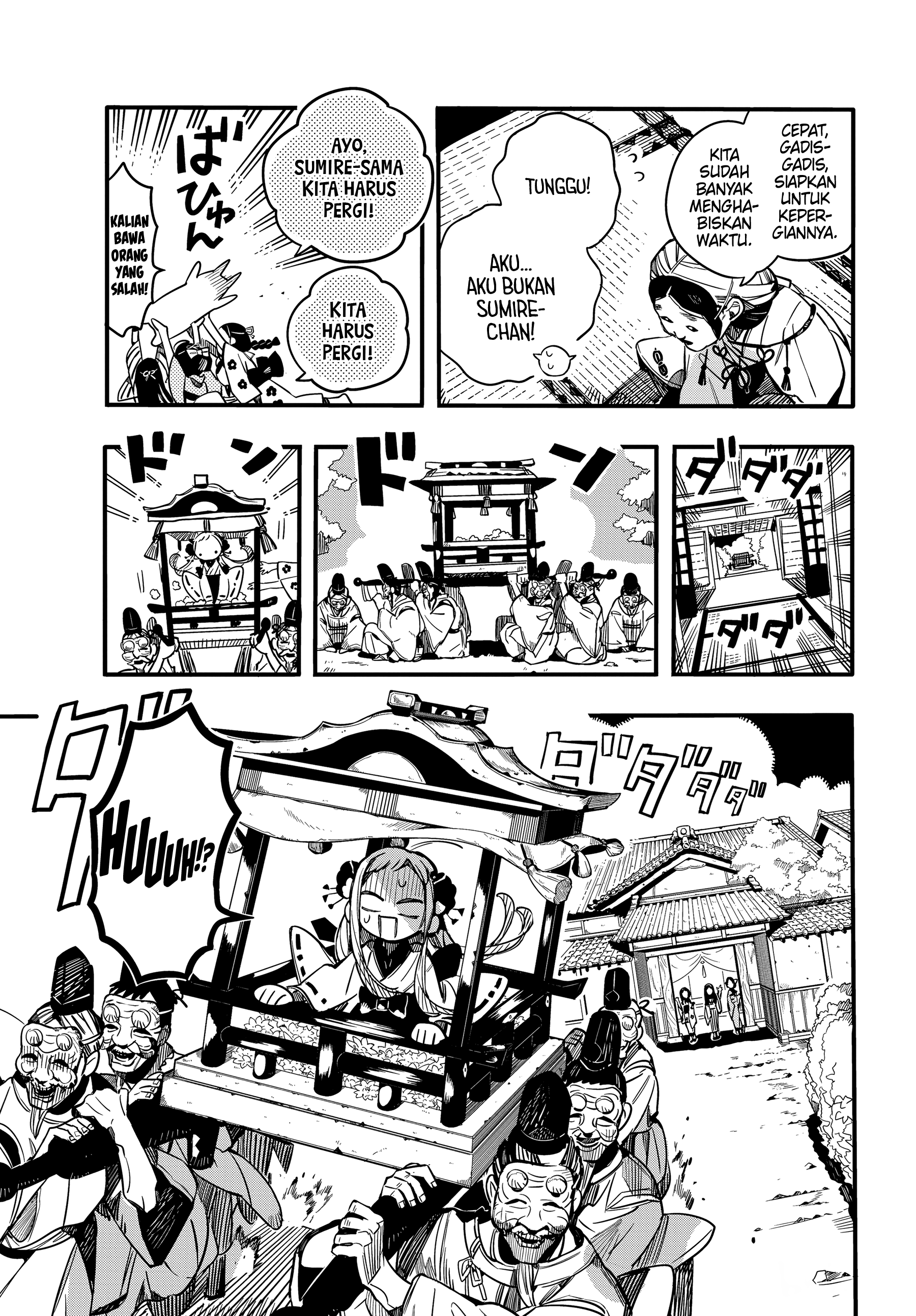 Jibaku Shounen Hanako-kun Chapter 67 - halaman 17
