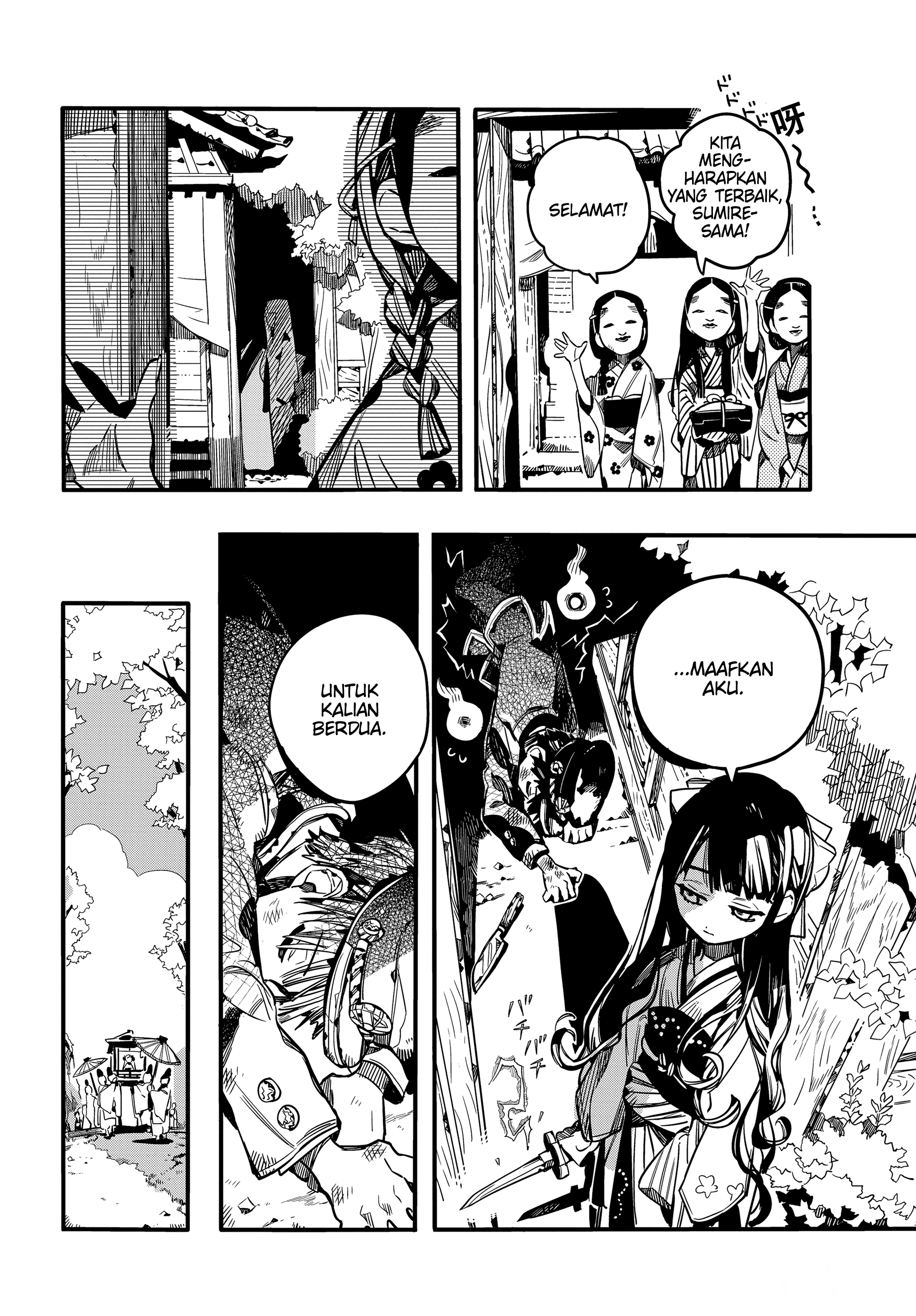 Jibaku Shounen Hanako-kun Chapter 67 - halaman 18