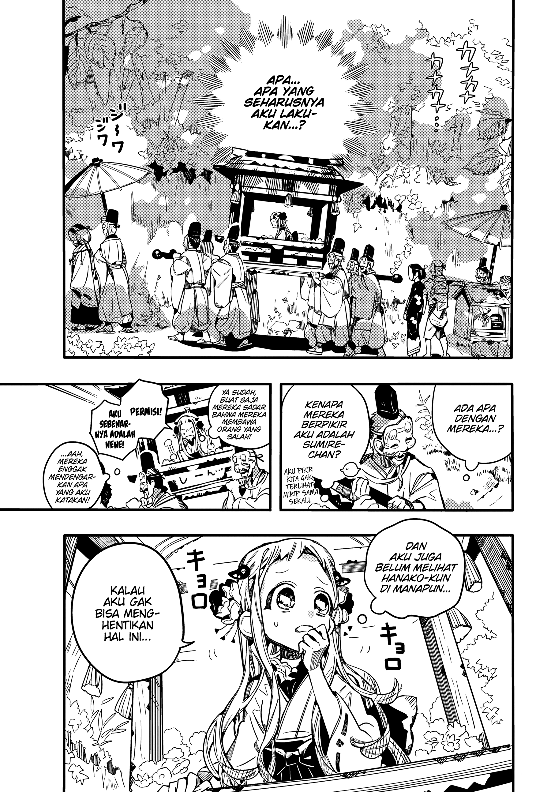 Jibaku Shounen Hanako-kun Chapter 67 - halaman 19