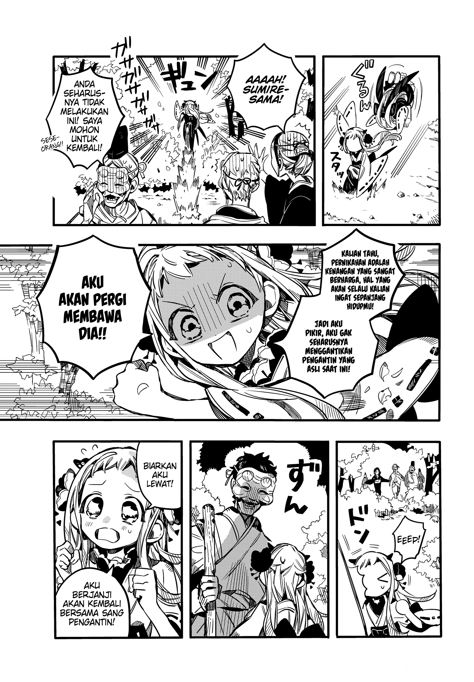 Jibaku Shounen Hanako-kun Chapter 67 - halaman 21