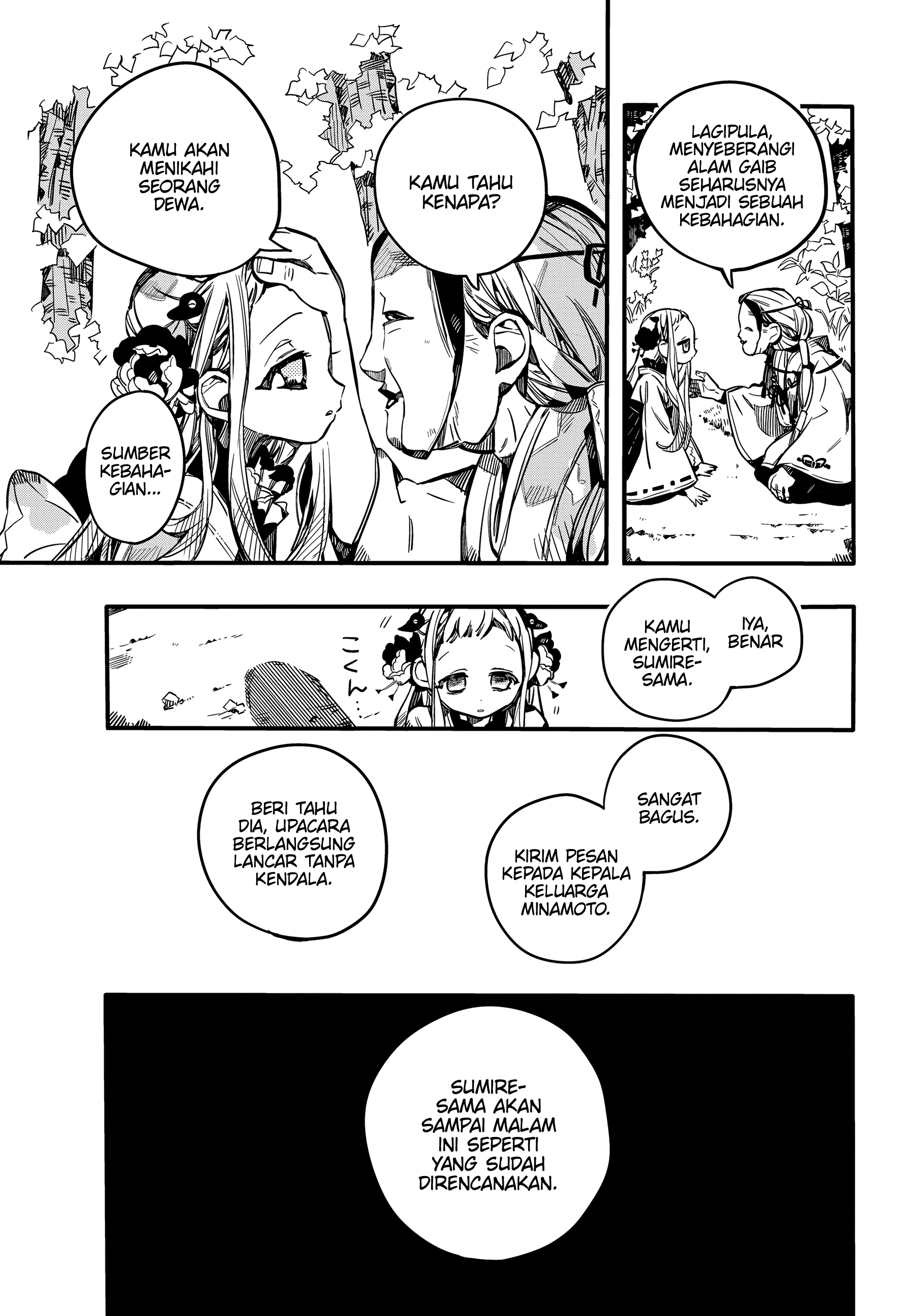 Jibaku Shounen Hanako-kun Chapter 67 - halaman 25