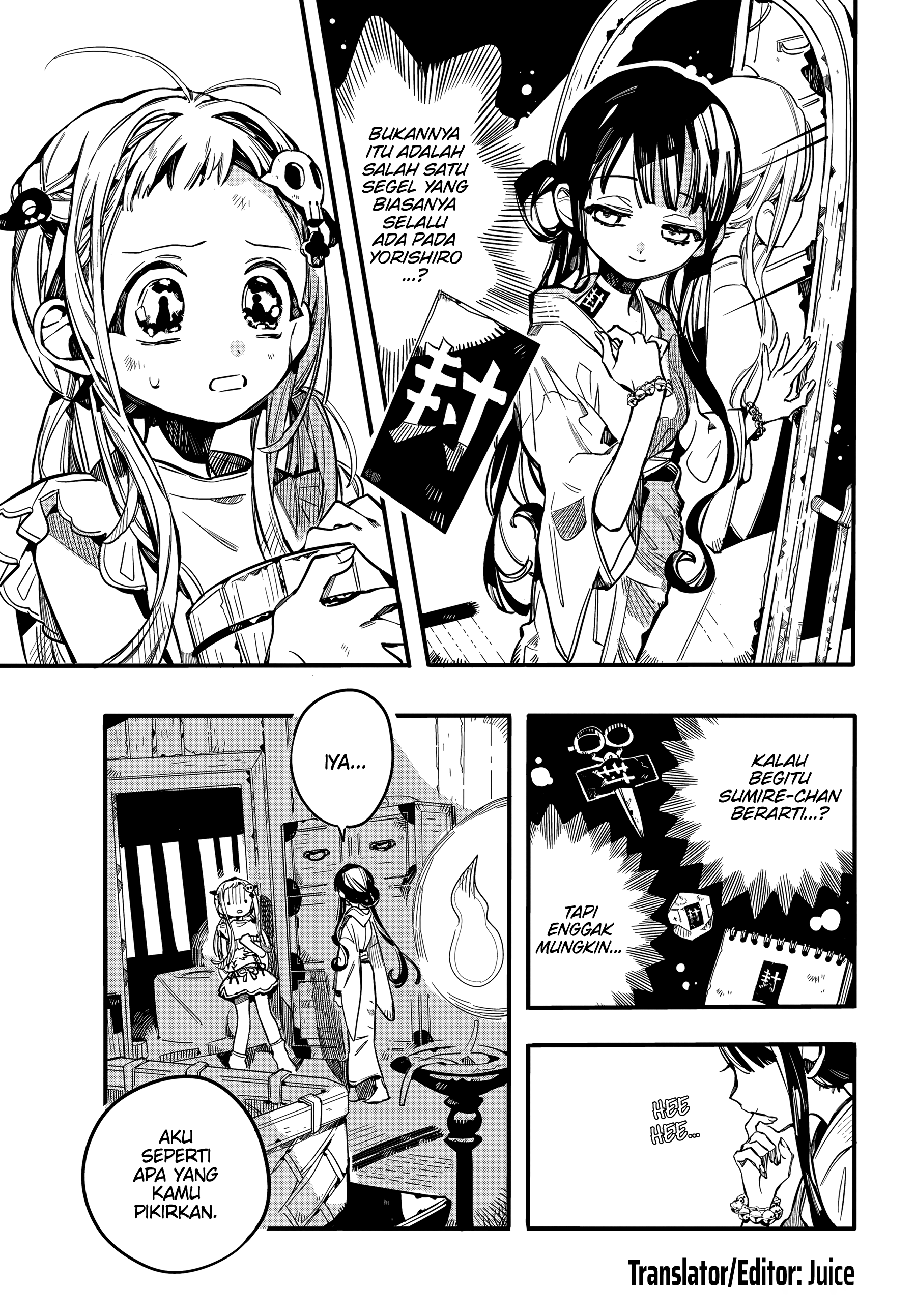 Jibaku Shounen Hanako-kun Chapter 67 - halaman 3