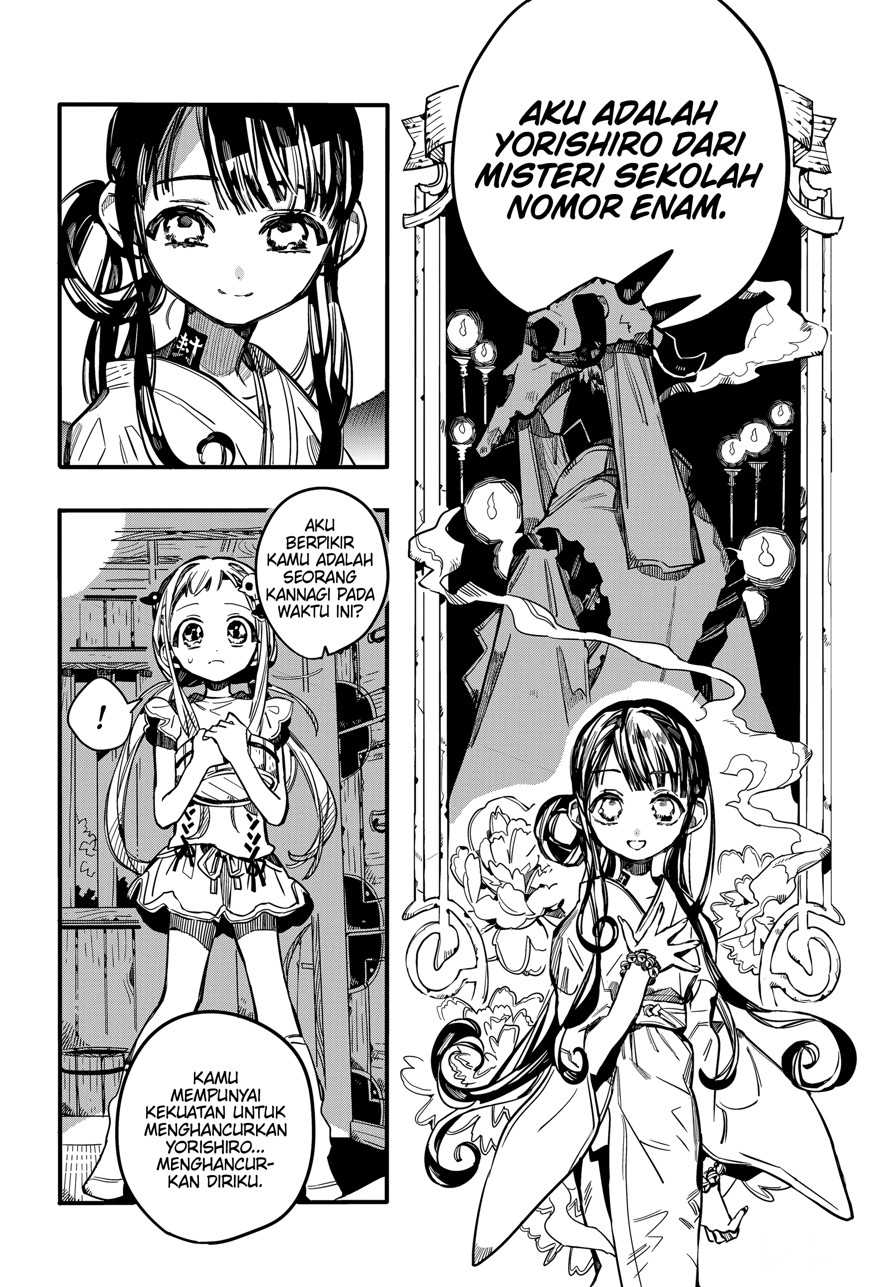 Jibaku Shounen Hanako-kun Chapter 67 - halaman 4
