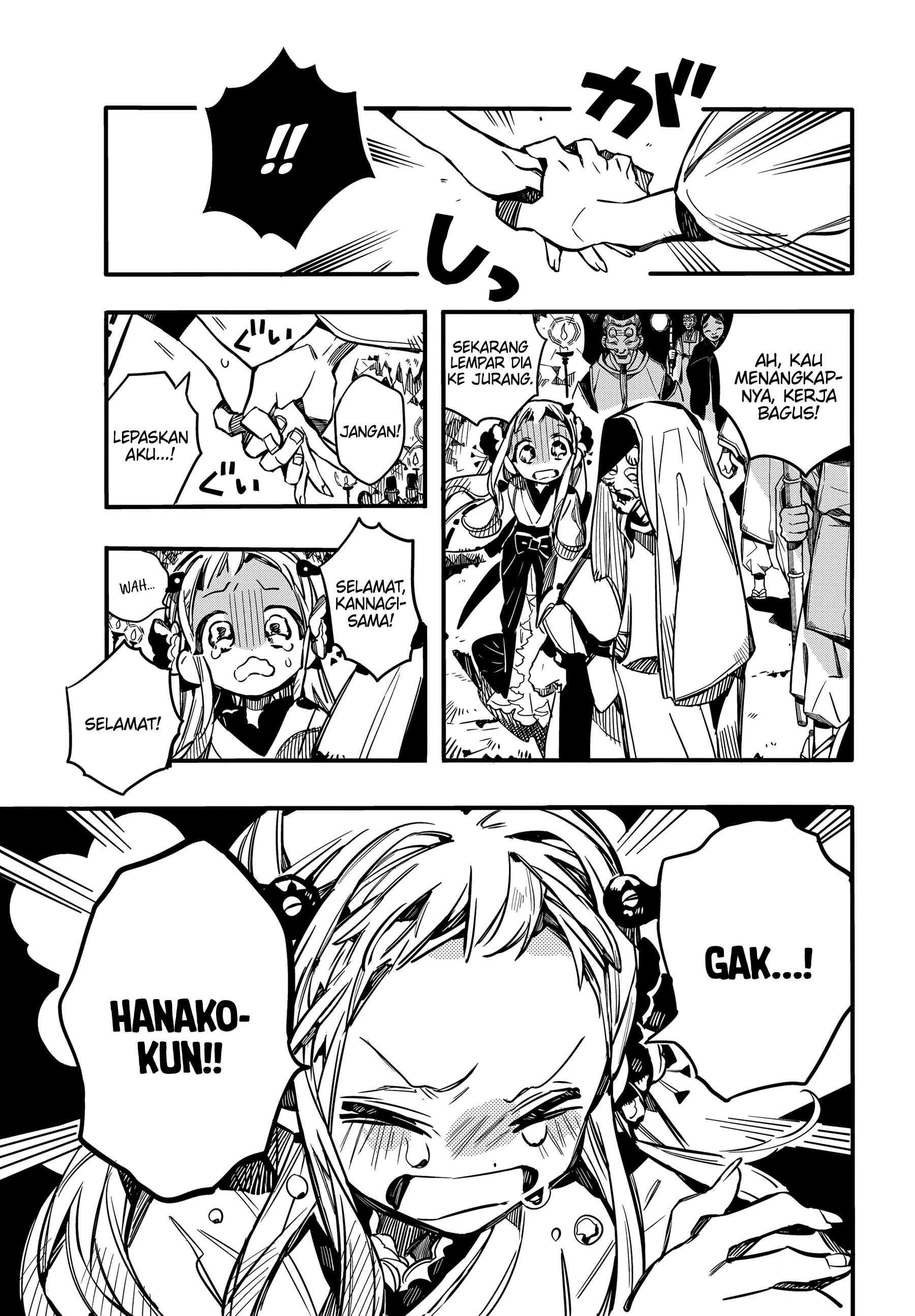 Jibaku Shounen Hanako-kun Chapter 67 - halaman 40