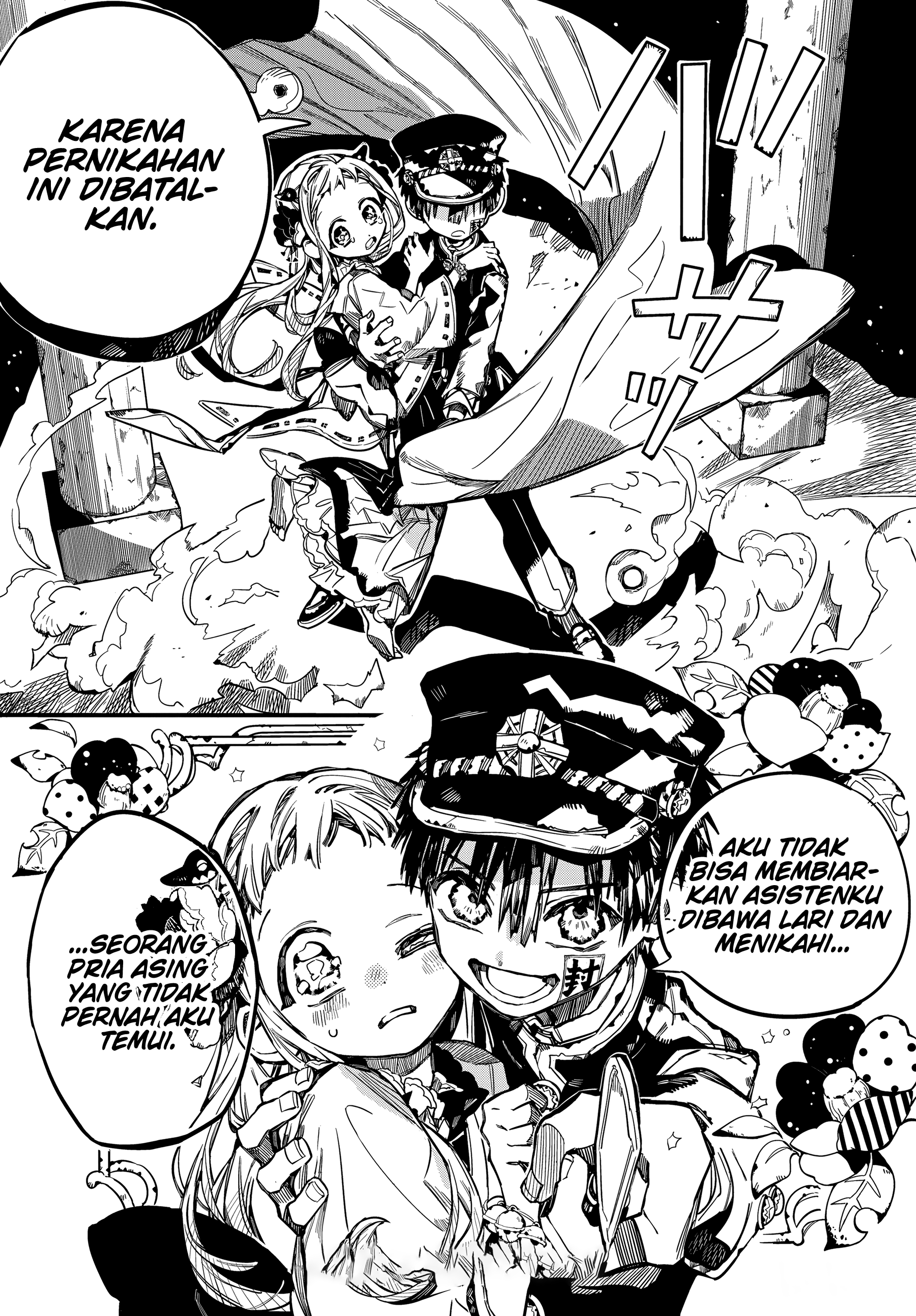 Jibaku Shounen Hanako-kun Chapter 67 - halaman 43