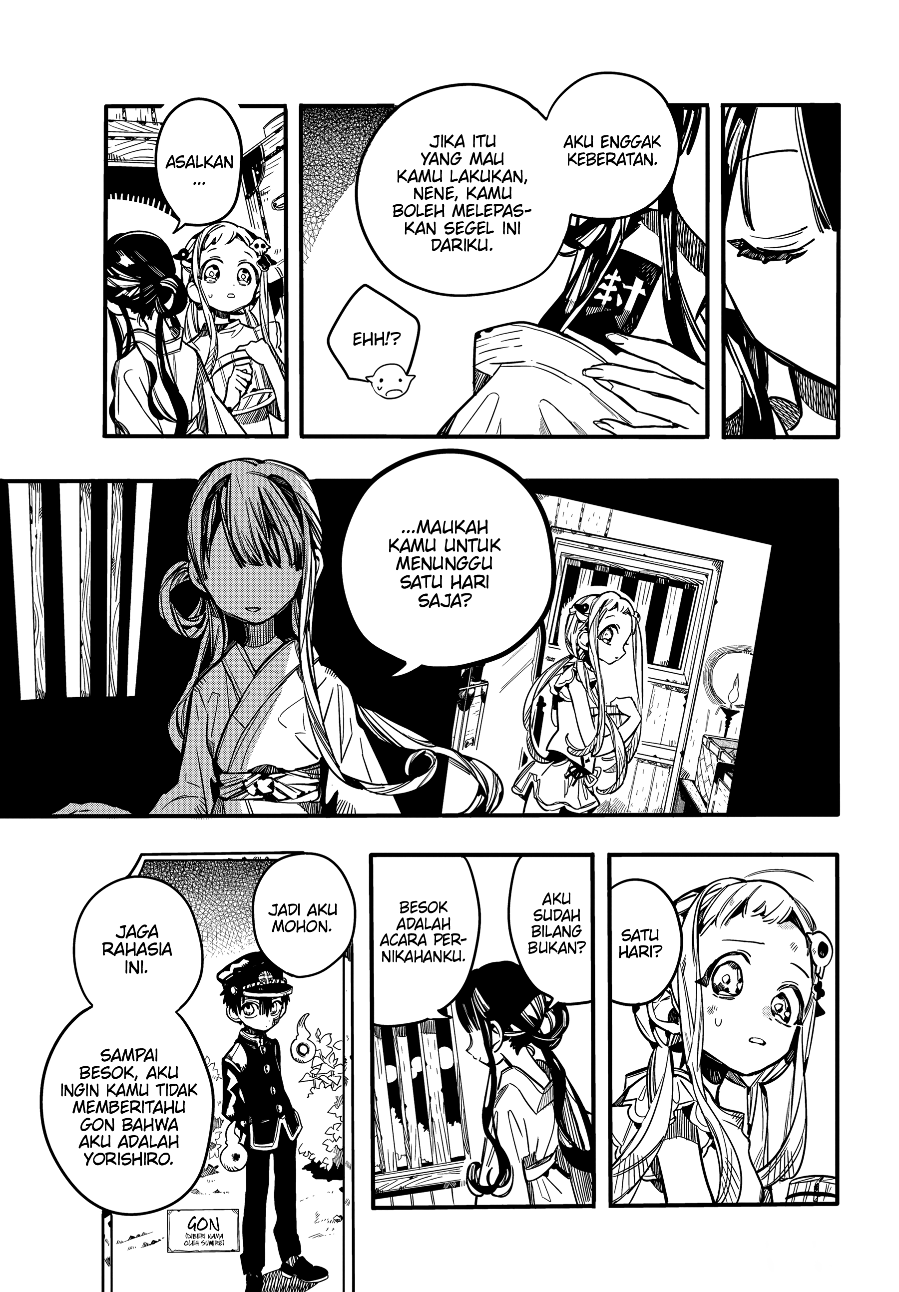 Jibaku Shounen Hanako-kun Chapter 67 - halaman 5