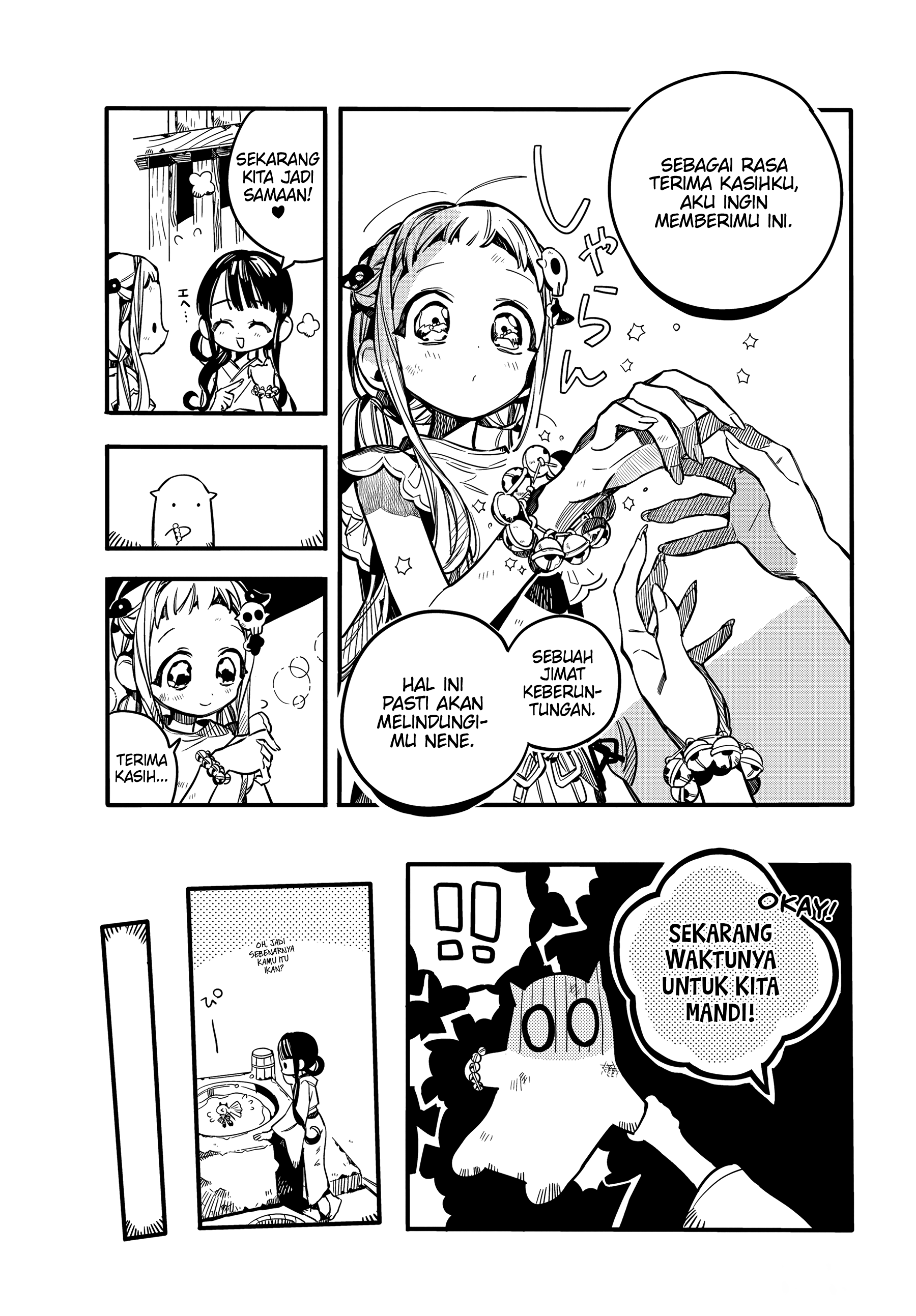 Jibaku Shounen Hanako-kun Chapter 67 - halaman 7