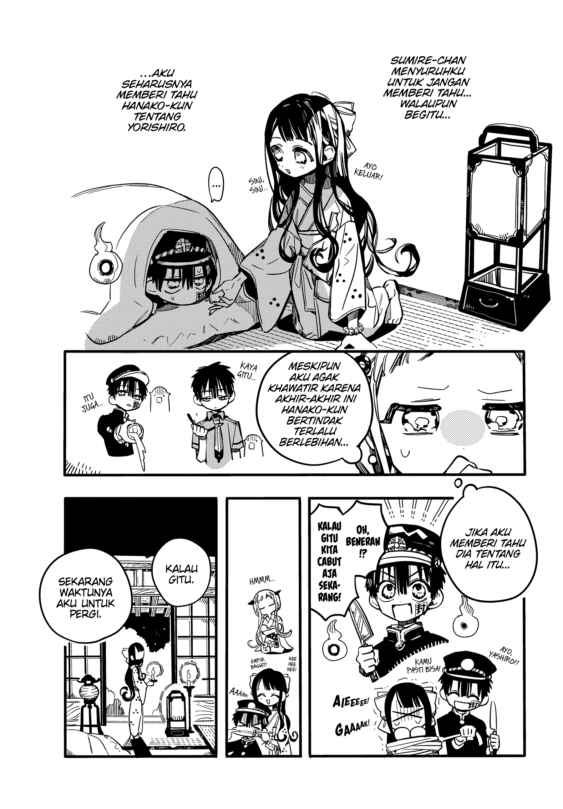 Jibaku Shounen Hanako-kun Chapter 67 - halaman 9