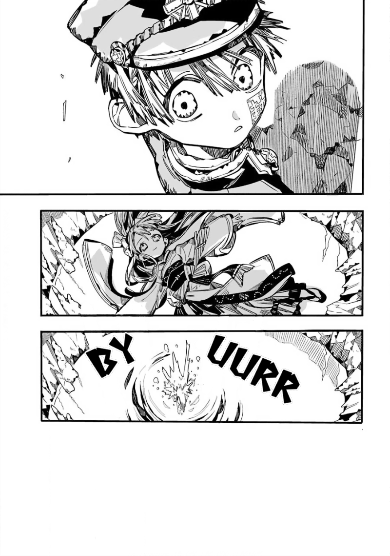 Jibaku Shounen Hanako-kun Chapter 68 - halaman 11