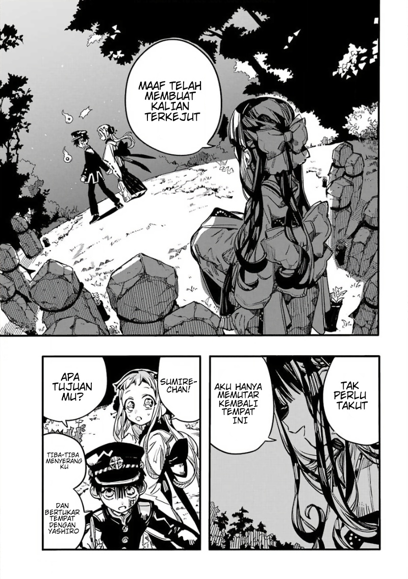 Jibaku Shounen Hanako-kun Chapter 68 - halaman 13