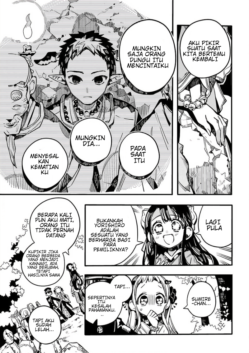 Jibaku Shounen Hanako-kun Chapter 68 - halaman 15