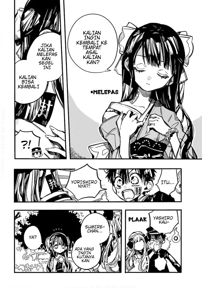 Jibaku Shounen Hanako-kun Chapter 68 - halaman 16